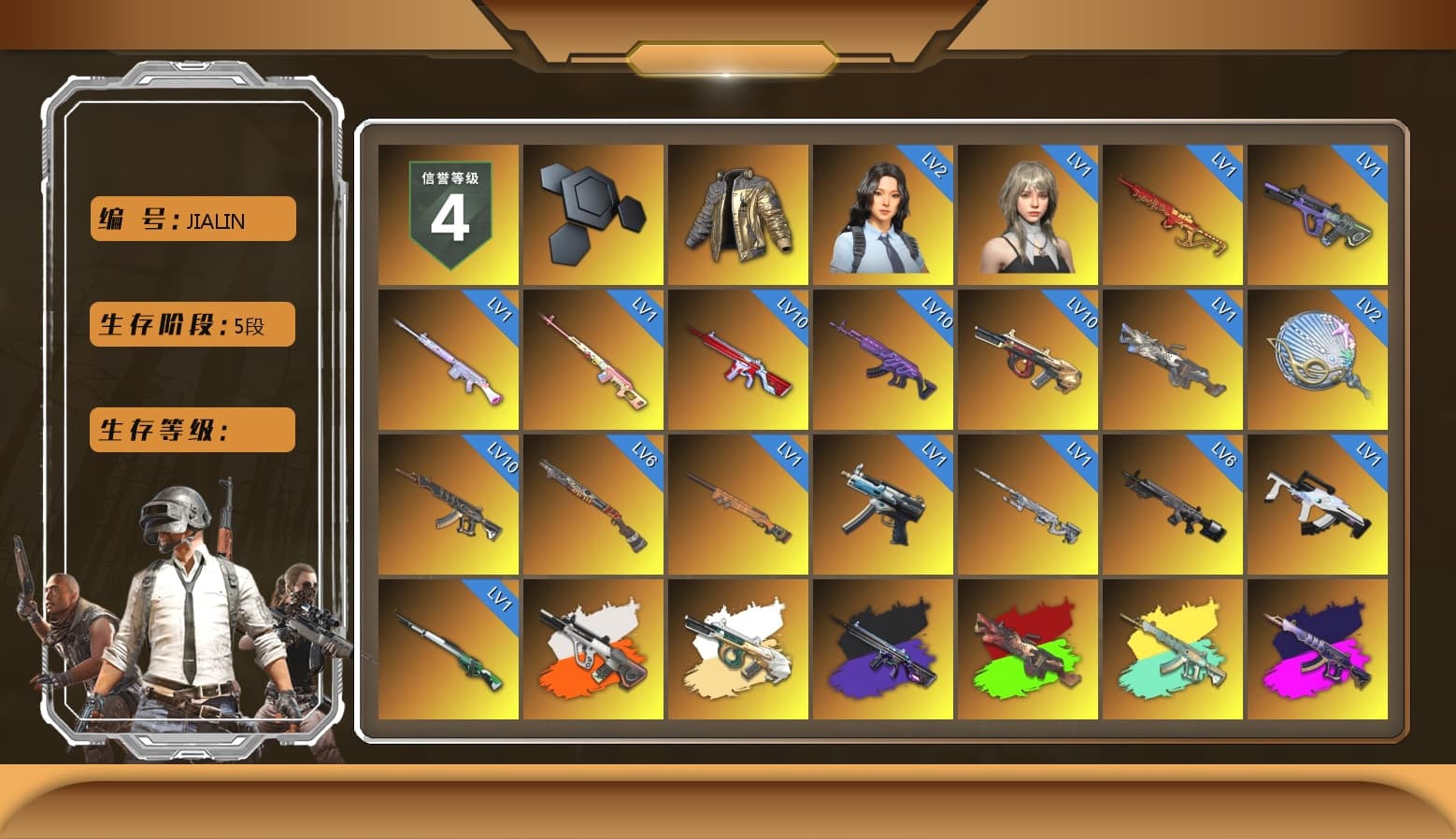 Rest in Pink — Dragunov [1], Douyu Biker Jacket, Neon Dream - AUG (White Orange), No Signal — M416 (Purple Charcoal), Demon's Touch - ACE32 (Purple Fuchsia), Final Serenade — M24 (Blue Black), Obscura - Mk12 (Silver Fuchsia), Purple Smoke Grenade, Azure Smoke Grenade, Magenta Smoke Grenade, Blue Magical Mist — M79, Heybox Gloves, Duncan's Infiltrator Handwraps, «Panamera Turbo S» Sedan, «911 Carrera GTS» Sports Car, «Cayenne Turbo GT» SUV, Jonathan Kamau, Snow Glasses, PGC 2021 Contingent Chaos Mask, Demon Biker Horns, SOOP T-Shirt, Rash Beixli Xtra Tough Jacket, Aespa, Polar Bear Feet, Harley Quinn's Hair, "CVO™ Road Glide® ST" Motorcycle, Rash Beixli Xtra Tough Jacket, PEL 2019 Phase 2 Jacket, XingHun's Tiger Strike Jacket, XingHun's Tiger Strike Pants, NPL 2019 Phase 2 Jacket, PJS 2019 Phase 2 Jacket, PKL 2019 Phase 2 Jacket, Sideshow Bear Feet, Exquisite Pants, XiongDi Hoodie, MET Asia Series Distressed Jeans, Sha Wujing's Shorts, XingHun's Hoodie, Xinghun's Tracksuit Pants, StreamerOne, GPT 2025 Four Angry Men Jacket, Training Jacket (Green), Full Autumn — M416, Festive Gloves (Red), Blue Thunder Gloves, Diva Glasses (White), 2018 PUBG ALL-STAR T-shirt (Korean), HUYA T-shirt, DOUYU T-shirt - 1