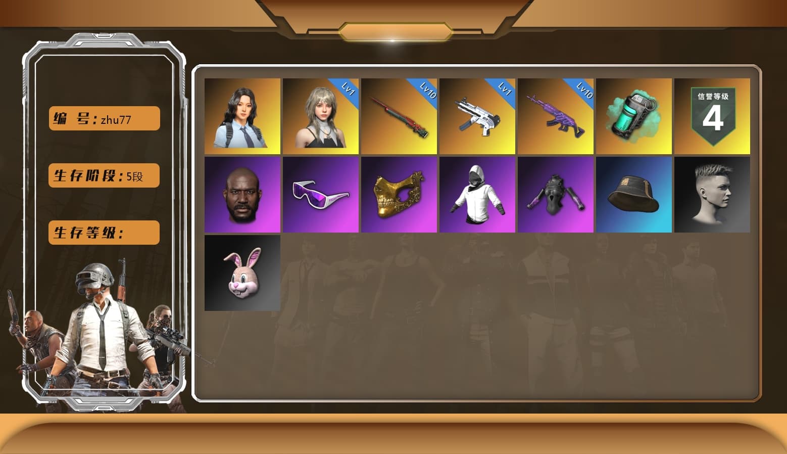 ZERO-G — MP5K, Hanna, Danucd's Gloves, PGC 2021 Contingent Chaos Mask, Jonathan Kamau, Snow Glasses, Teal Smoke Grenade, Glasya - 1