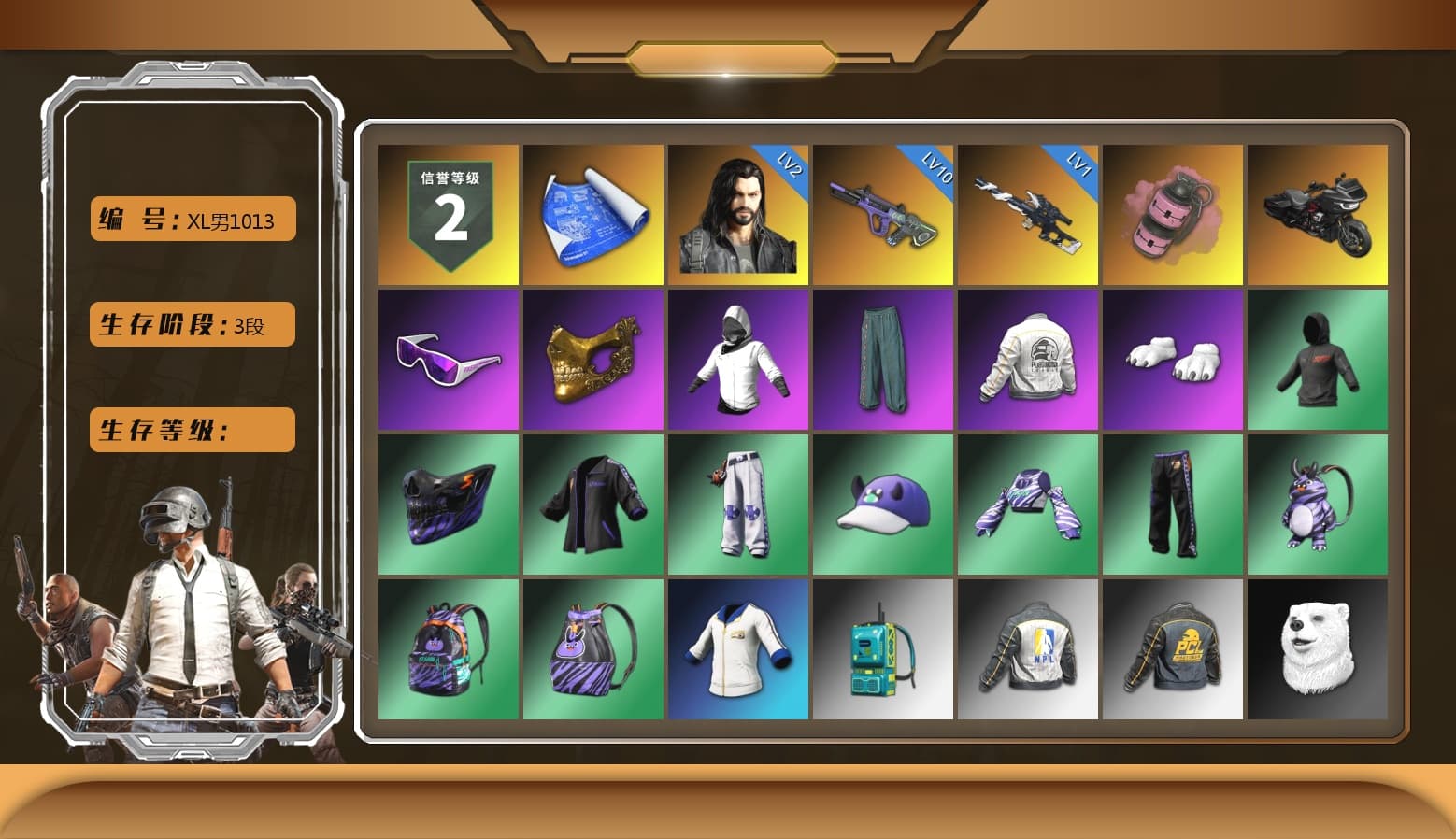 Pink Smoke Grenade, Snow Glasses, PGC 2021 Contingent Chaos Mask, Polar Bear Feet, Harley Quinn's Hair, "CVO™ Road Glide® ST" Motorcycle, PEL 2019 Phase 2 Jacket, NPL 2019 Phase 2 Jacket, Exquisite Pants, Sha Wujing's Shorts - 1