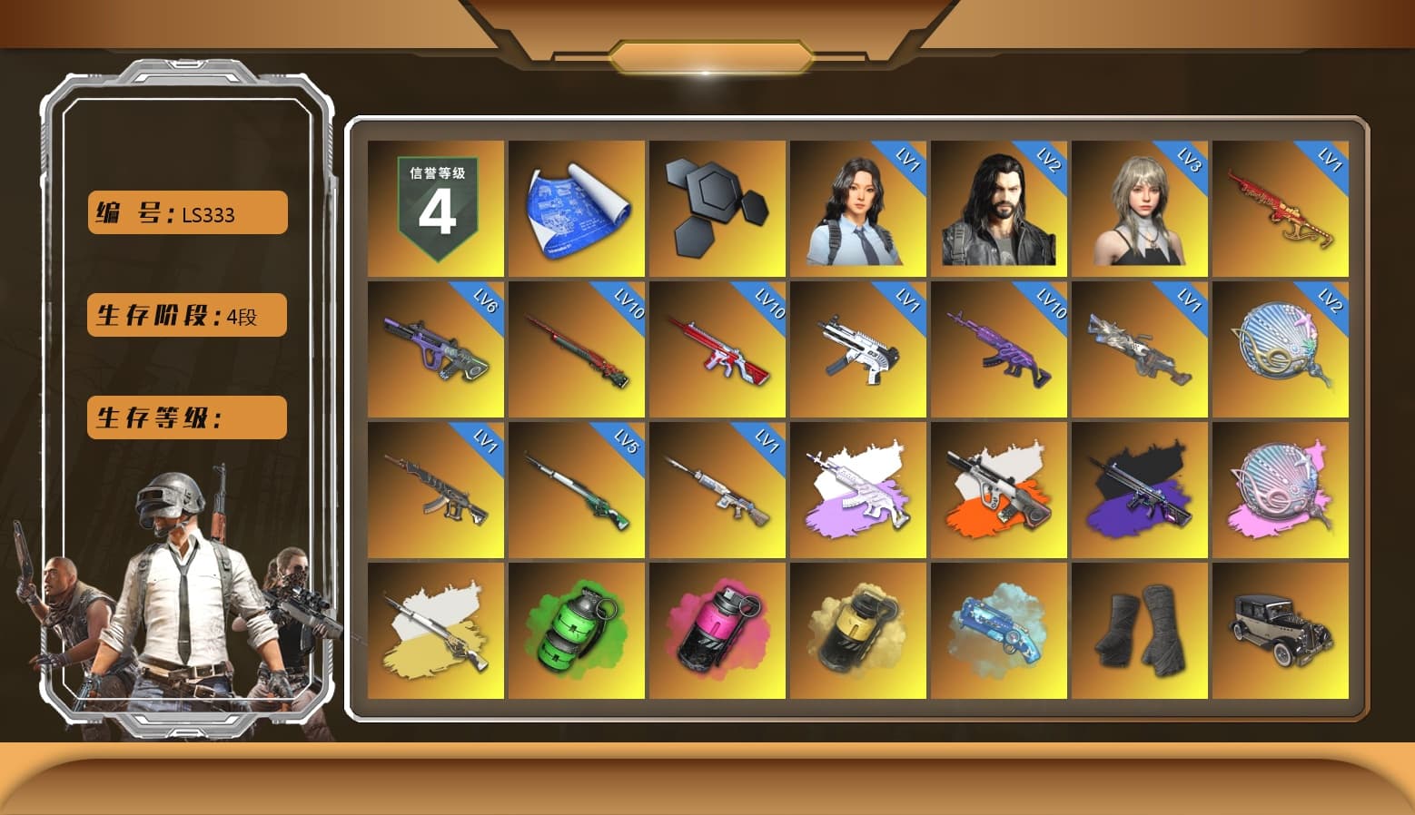 Medusa — Beryl M762 (Gray Purple), Neon Dream - AUG (White Orange), No Signal — M416 (Purple Charcoal), Siren — Pan (Pink), Cosmic Caliber - Kar98k (White Yellow), Emerald Smoke Grenade, Magenta Smoke Grenade, Yellow Smoke Grenade, Blue Magical Mist — M79, Duncan's Infiltrator Handwraps, «Panamera Turbo S» Sedan, «911 Carrera GTS» Sports Car, «Cayenne Turbo GT» SUV, «Chiron» Sports Car, «Countach LPI 800-4» Sports Car, «Urus S» SUV, Jonathan Kamau, Snow Glasses, PGC 2021 Contingent Chaos Mask, Demon Biker Horns, Aespa, Polar Bear Feet, Harley Quinn's Hair, "CVO™ Road Glide® ST" Motorcycle, PML 2019 Phase 2 Jacket, PEL 2019 Phase 2 Jacket, XingHun's Tiger Strike Jacket, XingHun's Tiger Strike Pants, NPL 2019 Phase 2 Jacket, PJS 2019 Phase 2 Jacket, PKL 2019 Phase 2 Jacket, Sideshow Bear Feet, Sha Wujing's Shorts, StreamerOne, Full Autumn — M416, Douyu Biker Jacket, Festive Gloves (Red) - 1