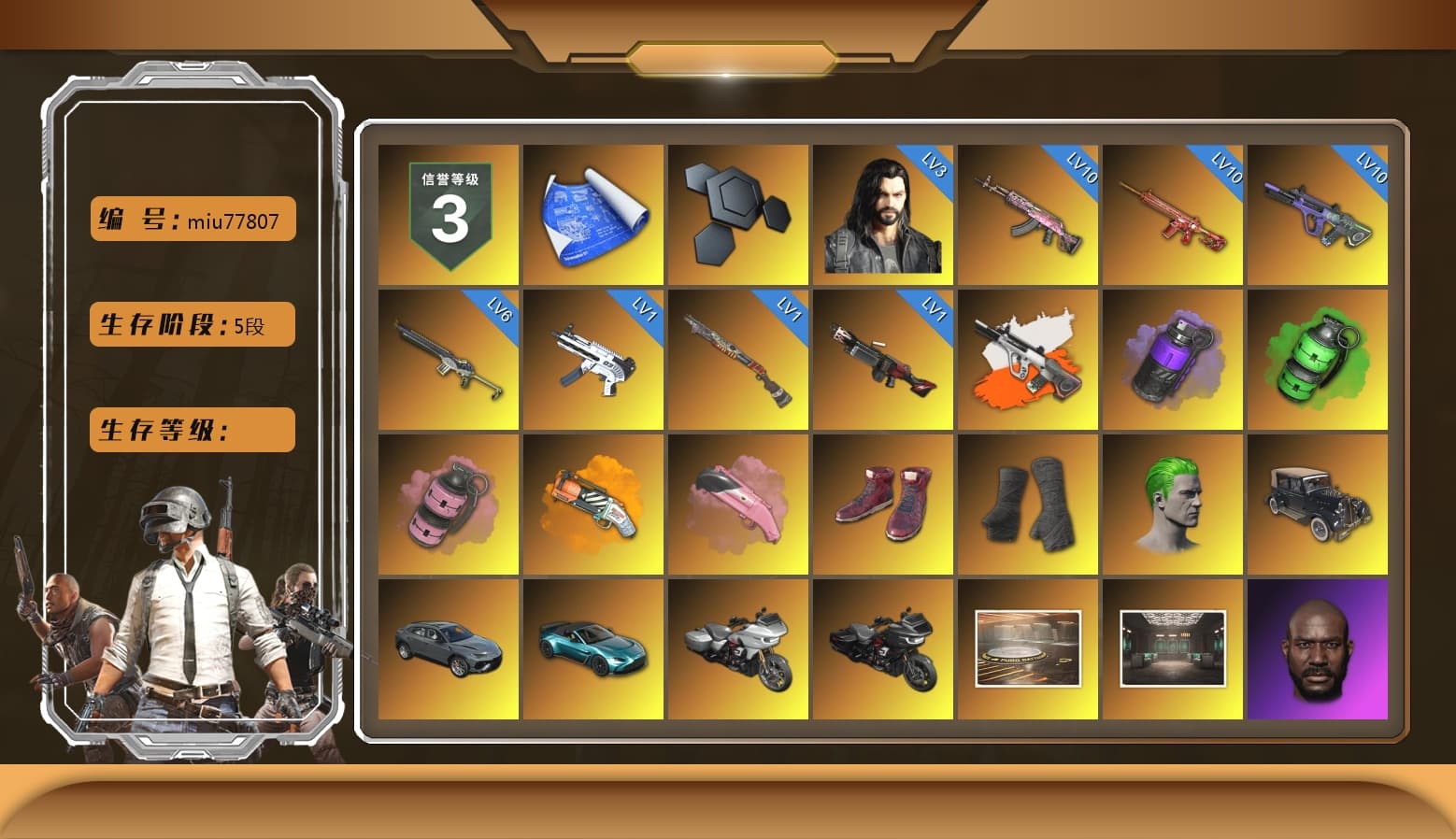 Neon Dream - AUG (White Orange), Purple Smoke Grenade, Emerald Smoke Grenade, Pink Smoke Grenade, Orange Fog of Fury — M79, Hi-top Trainers (Red), Duncan's Infiltrator Handwraps, The Joker's Hair, «V12 Vantage Roadster (Luxe)» Sports Car, Jonathan Kamau, Snow Glasses, PGC 2021 Contingent Chaos Mask, The Joker's Hair, PLAYERUNKNOWN's Bandana, Heavy Fur Coat (Black), Rash Beixli Xtra Tough Jacket, Harley Quinn's Hair, Hairstyle PGI.S, "CVO™ Road Glide® ST" Motorcycle, Rash Beixli Xtra Tough Jacket, PEL 2019 Phase 2 Jacket, NPL 2019 Phase 2 Jacket, Sideshow Bear Feet, XiongDi Hoodie, MET Asia Series Distressed Jeans, StreamerOne, Full Autumn — M416, Forever's S1897, DOUYU T-shirt, «DBX707» SUV - 1