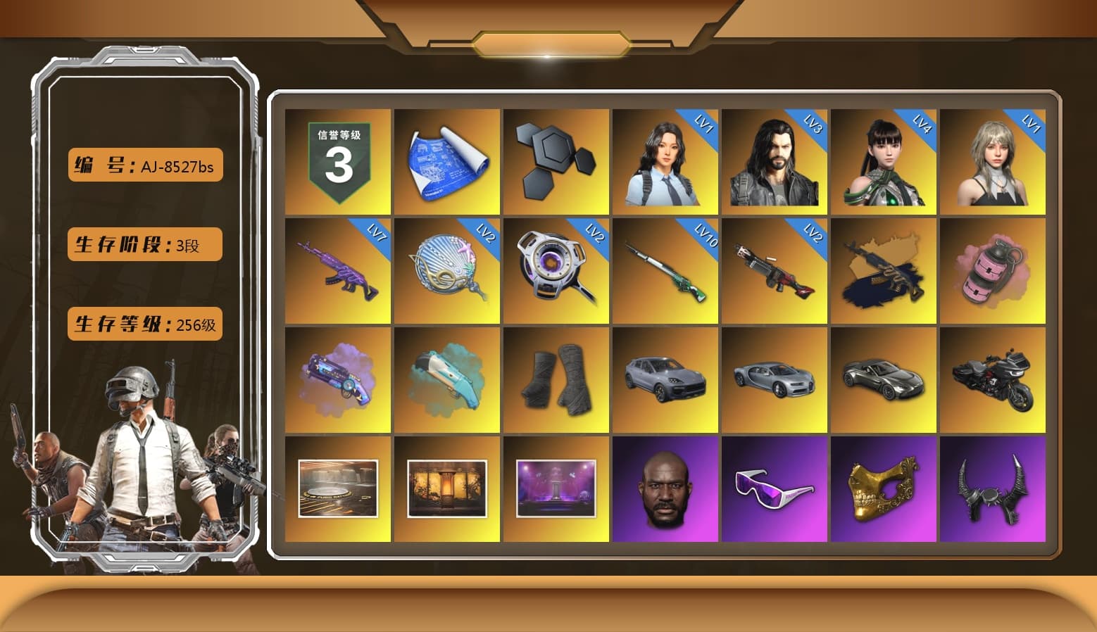 Medusa — Beryl M762 (Gold Charcoal), Pink Smoke Grenade, Purple Magical Mist — M79, Duncan's Infiltrator Handwraps, «Cayenne Turbo GT» SUV, «V12 Vantage Roadster» Sports Car, Jonathan Kamau, Snow Glasses, PGC 2021 Contingent Chaos Mask, Demon Biker Horns, Aespa, Polar Bear Feet, XingHun's Tiger Strike Jacket, XingHun's Tiger Strike Pants, PKL 2019 Phase 2 Jacket, Exquisite Pants, Sha Wujing's Shorts, StreamerOne, GPT 2025 Four Angry Men Jacket, Douyu Biker Jacket, Festive Gloves (Red) - 1