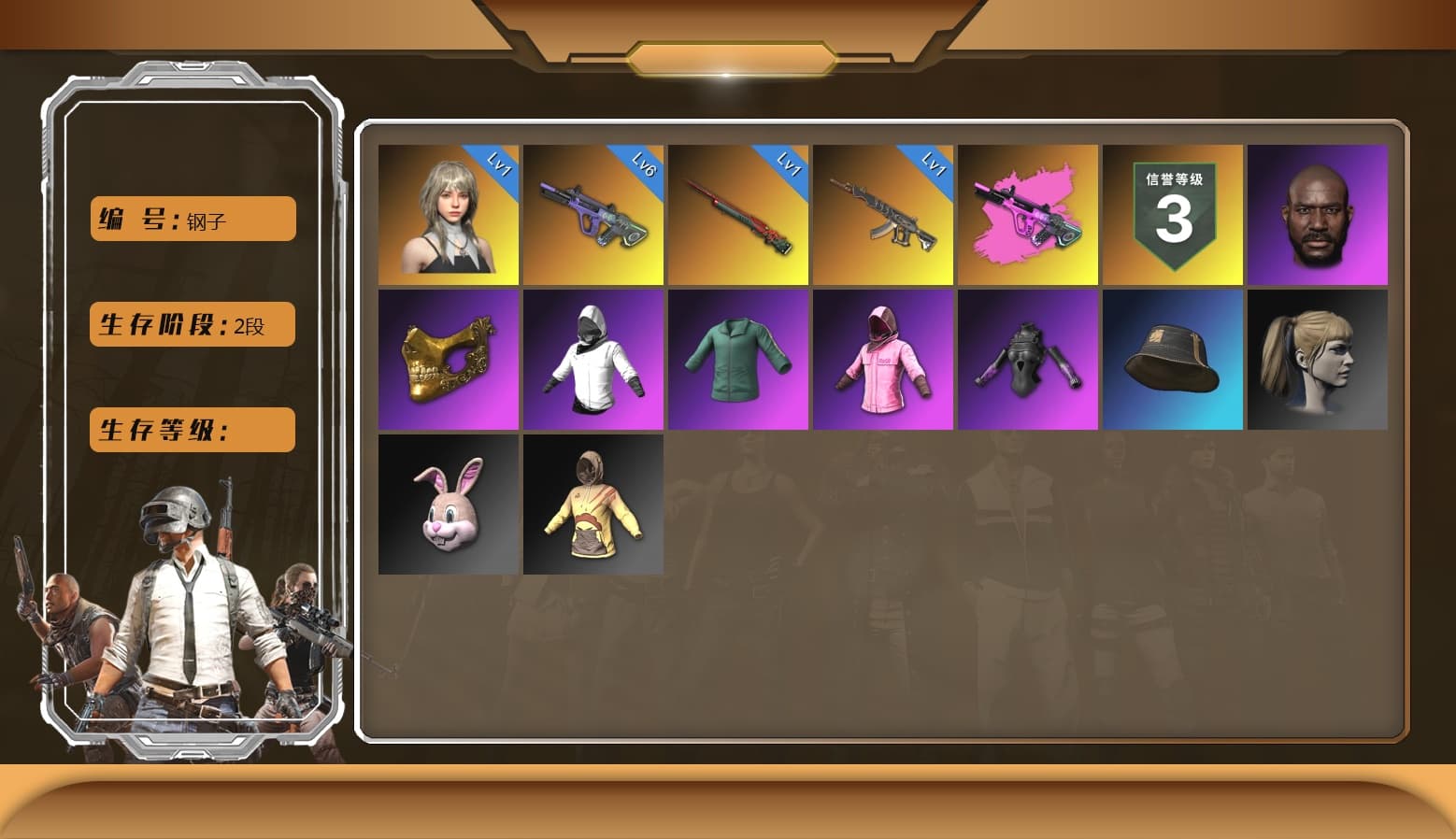 Neon Dream — AUG, Sun Wukong — M24, Danucd's Gloves, Rash Beixli Xtra Tough Jacket, PGC 2021 Contingent Chaos Mask, Jonathan Kamau, Rash Beixli Xtra Tough Jacket, Harley Quinn's Hair, Demon's Touch — ACE32, Glasya - 1