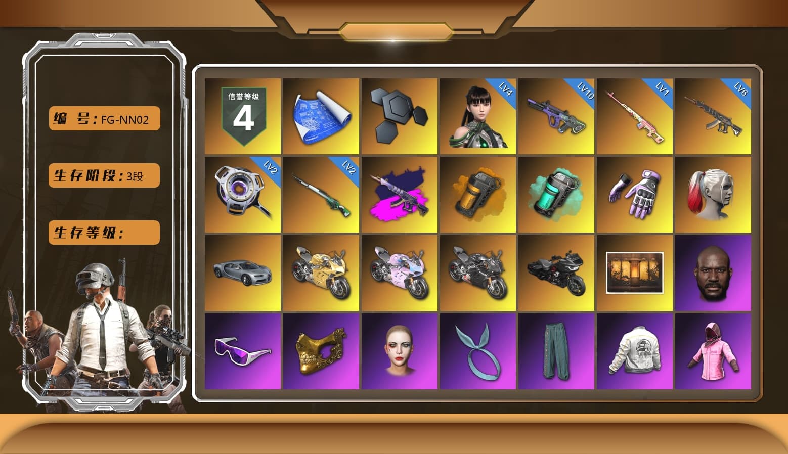 Rest in Pink — Dragunov [1], Demon's Touch - ACE32 (Purple Fuchsia), Orange Smoke Grenade, Teal Smoke Grenade, Heybox Gloves, Harley Quinn's Hair, «Panigale V4 S (Gold Rush)» Motorcycle, «Panigale V4 S (Twilight Torque)» Motorcycle, «Panigale V4 S (Pitch Black)» Motorcycle, Jonathan Kamau, Snow Glasses, PGC 2021 Contingent Chaos Mask, Kansas Headband, Rash Beixli Xtra Tough Jacket, Aespa, Polar Bear Feet, Harley Quinn's Hair, "CVO™ Road Glide® ST" Motorcycle, Rash Beixli Xtra Tough Jacket, Harley Quinn's Makeup, PEL 2019 Phase 2 Jacket, XingHun's Tiger Strike Jacket, XingHun's Tiger Strike Pants, PJS 2019 Phase 2 Jacket, Sideshow Bear Feet, StreamerOne, GPT 2025 Four Angry Men Jacket, Full Autumn — M416 - 1