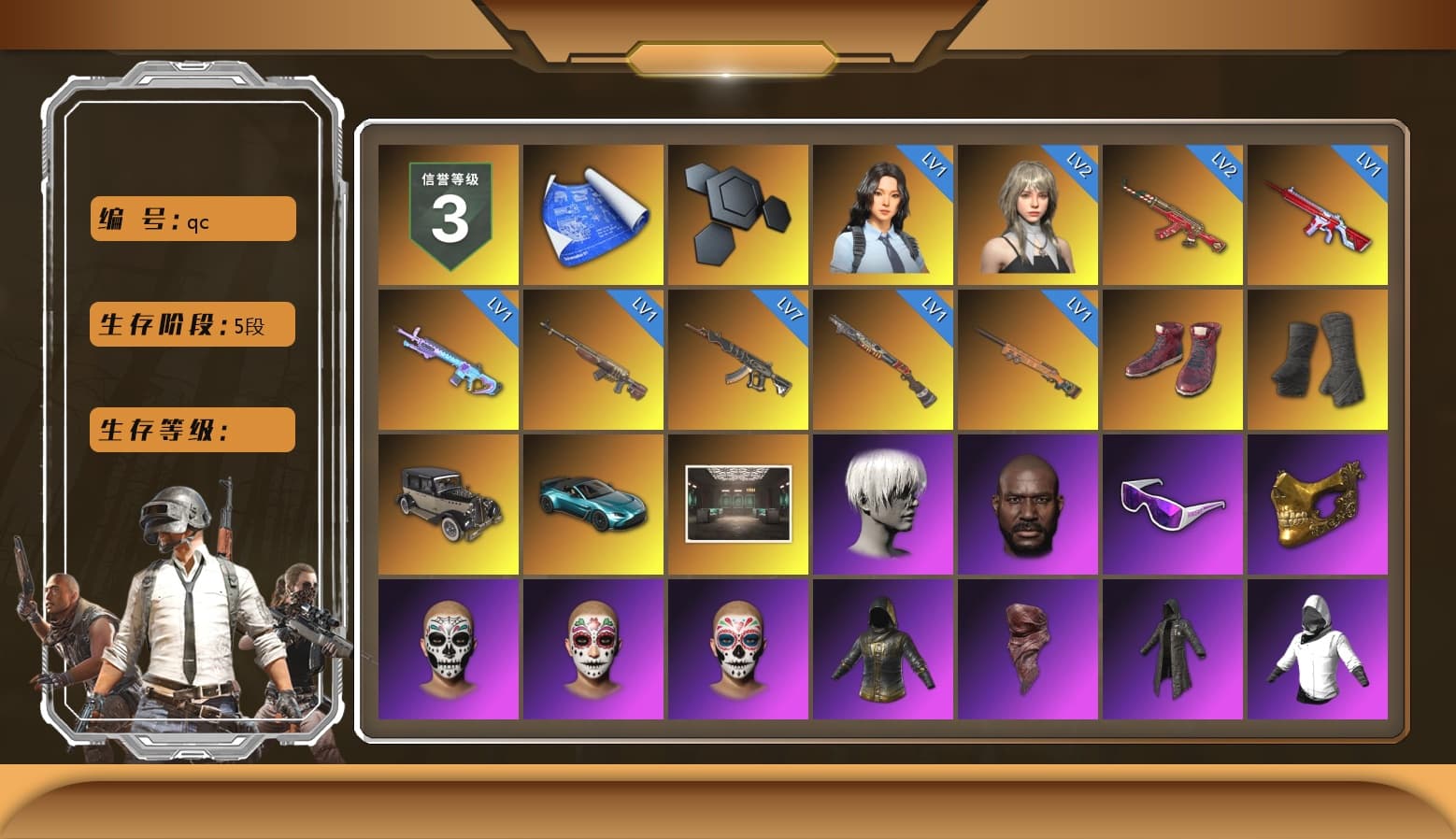 Hi-top Trainers (Red), Duncan's Infiltrator Handwraps, «V12 Vantage Roadster (Luxe)» Sports Car, 9S's Hairstyle, Jonathan Kamau, Snow Glasses, PGC 2021 Contingent Chaos Mask, PLAYERUNKNOWN's Bandana, Heavy Fur Coat (Black), Polar Bear Feet, Nier, Harley Quinn's Hair, XingHun's Tiger Strike Jacket, XingHun's Tiger Strike Pants, PJS 2019 Phase 2 Jacket, PKL 2019 Phase 2 Jacket, XiongDi Hoodie, MET Asia Series Distressed Jeans, StreamerOne, Training Jacket (Green), Full Autumn — M416 - 1