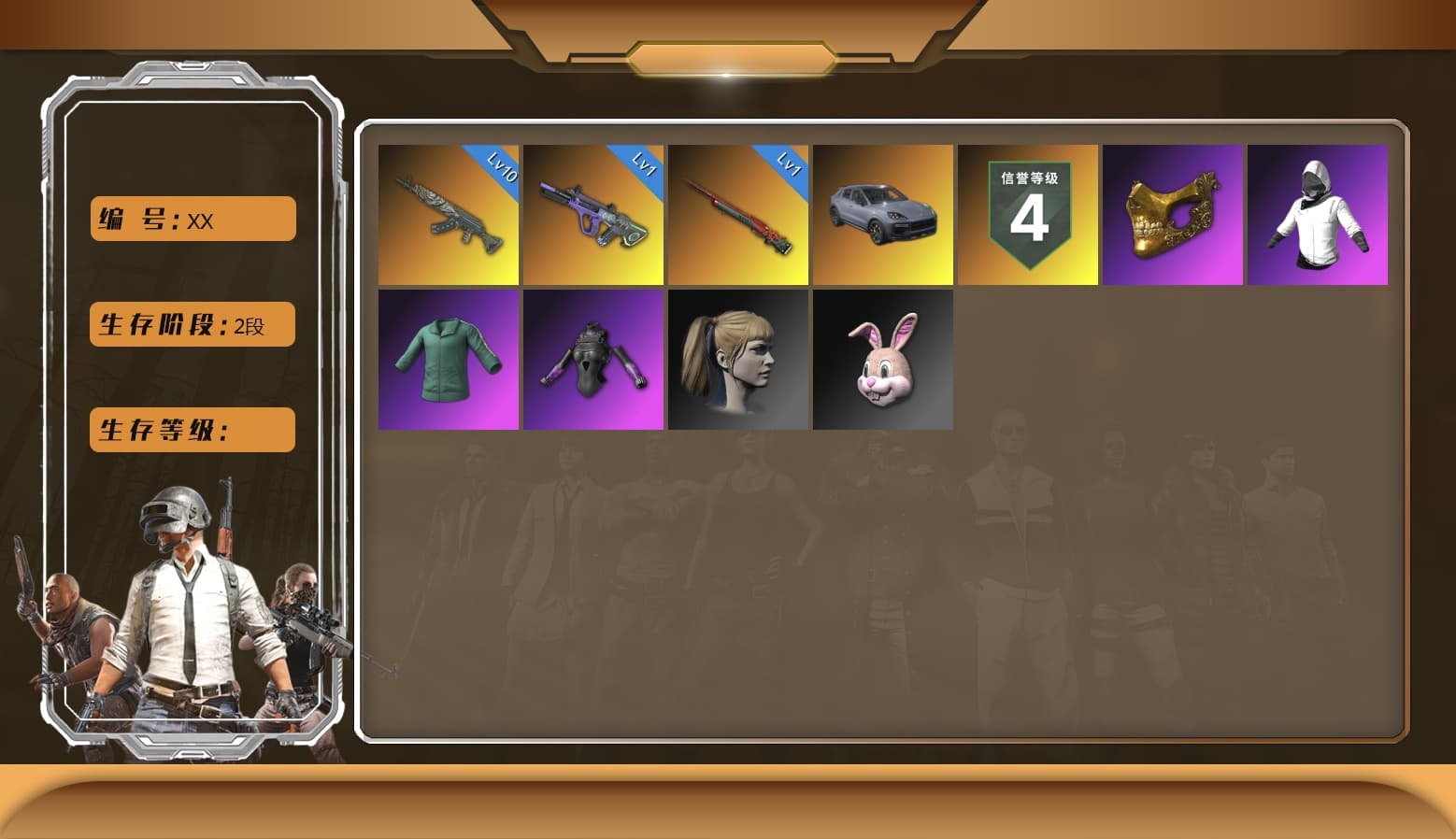 Neon Dream — AUG [MAX], Azure Dragon — Beryl M762, Sun Wukong — M24, PGC 2021 Contingent Chaos Mask, Harley Quinn's Hair, «Cayenne Turbo GT» SUV - 1