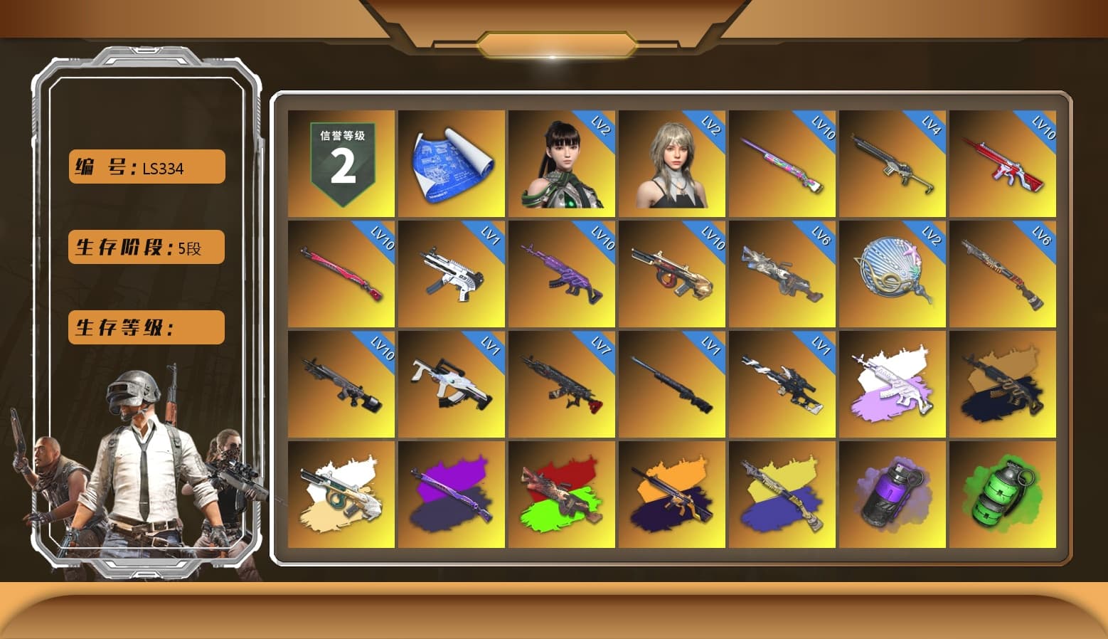 Medusa — Beryl M762 (Gray Purple), Medusa — Beryl M762 (Gold Charcoal), No Signal — M416 (Yellow Black), Purple Smoke Grenade, Emerald Smoke Grenade, Magenta Smoke Grenade, Yellow Smoke Grenade, Orange Fog of Fury — M79, Purple Magical Mist — M79, Duncan's Infiltrator Handwraps, «Panamera Turbo S» Sedan, «911 Carrera GTS» Sports Car, «Cayenne Turbo GT» SUV, «Chiron» Sports Car, Jonathan Kamau, Snow Glasses, PGC 2021 Contingent Chaos Mask, Aespa, Polar Bear Feet, Harley Quinn's Hair, PML 2019 Phase 2 Jacket, XingHun's Tiger Strike Jacket, XingHun's Tiger Strike Pants, NPL 2019 Phase 2 Jacket, PJS 2019 Phase 2 Jacket, PKL 2019 Phase 2 Jacket, Exquisite Pants, StreamerOne, Blue Thunder Gloves, Diva Glasses (White), HUYA T-shirt, DOUYU T-shirt - 1