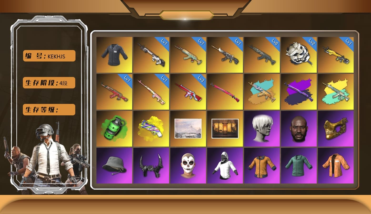 Emerald Smoke Grenade, No Signal — M416, Azure Dragon — Beryl M762, White Tiger — Pan, Midnight Menace — Kar98k, Cyber Threat — Mk12, Darkest Depths — Beryl M762, Demon Hunter — ACE32, Bunny Patrol — Mk12, Santa's Helper — AKM, Nier, Danucd's Gloves, Rash Beixli Xtra Tough Jacket, Escapee Jacket, SEA Champ Training T-shirt, PGC 2021 Contingent Chaos Mask, Demon Biker Horns, La Catrina Makeup, Pubg X Newjeans, Jonathan Kamau, Rash Beixli Xtra Tough Jacket, 9S's Hairstyle, Harley Quinn's Hair, Yellow Fog of Fury — M79 - 1