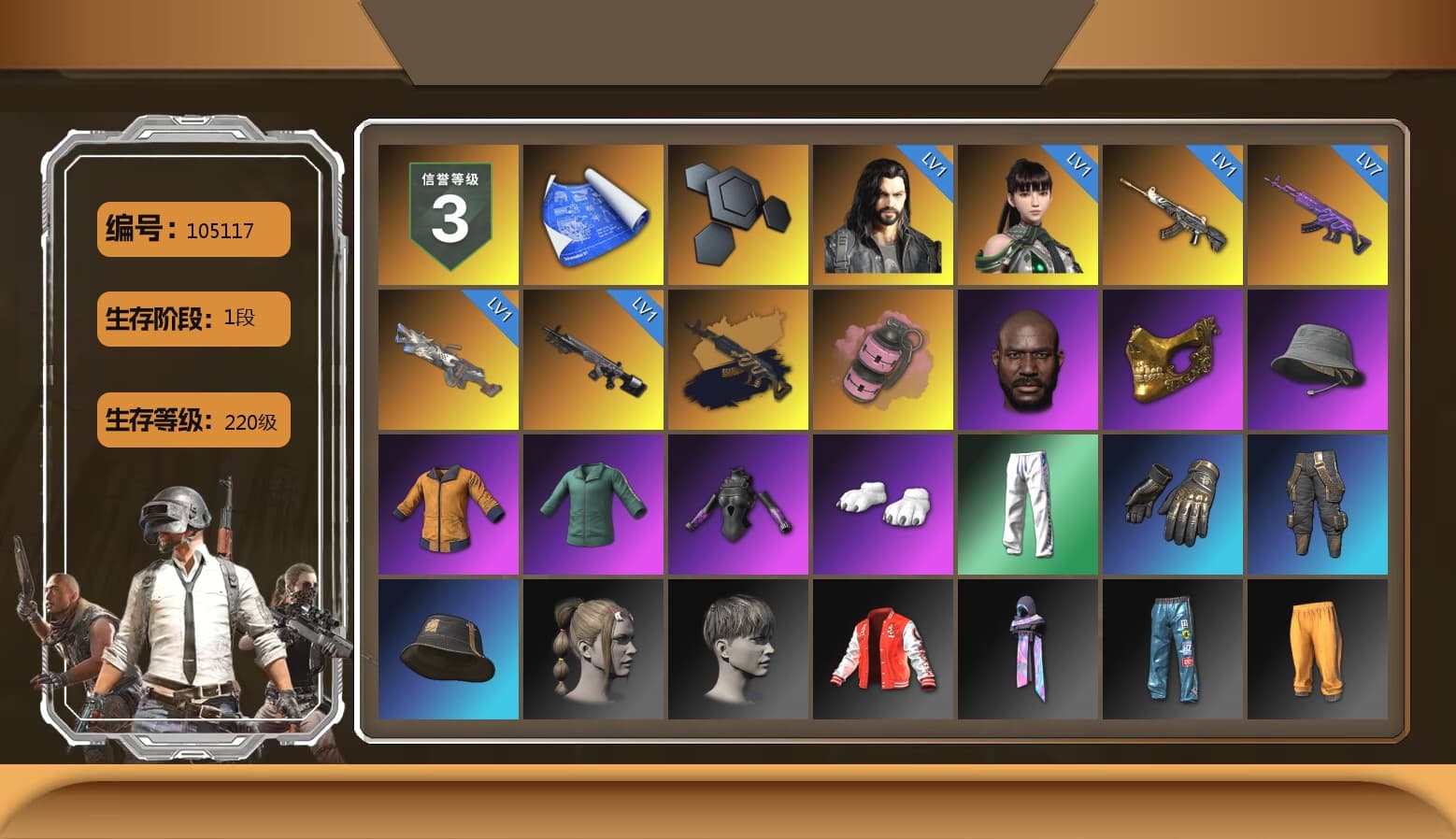 Medusa — Beryl M762 (Gold Charcoal), Pink Smoke Grenade, Jonathan Kamau, PGC 2021 Contingent Chaos Mask, Polar Bear Feet, XingHun's Tiger Strike Pants, HUYA T-shirt, Heavy Fur Coat (Black) - 1