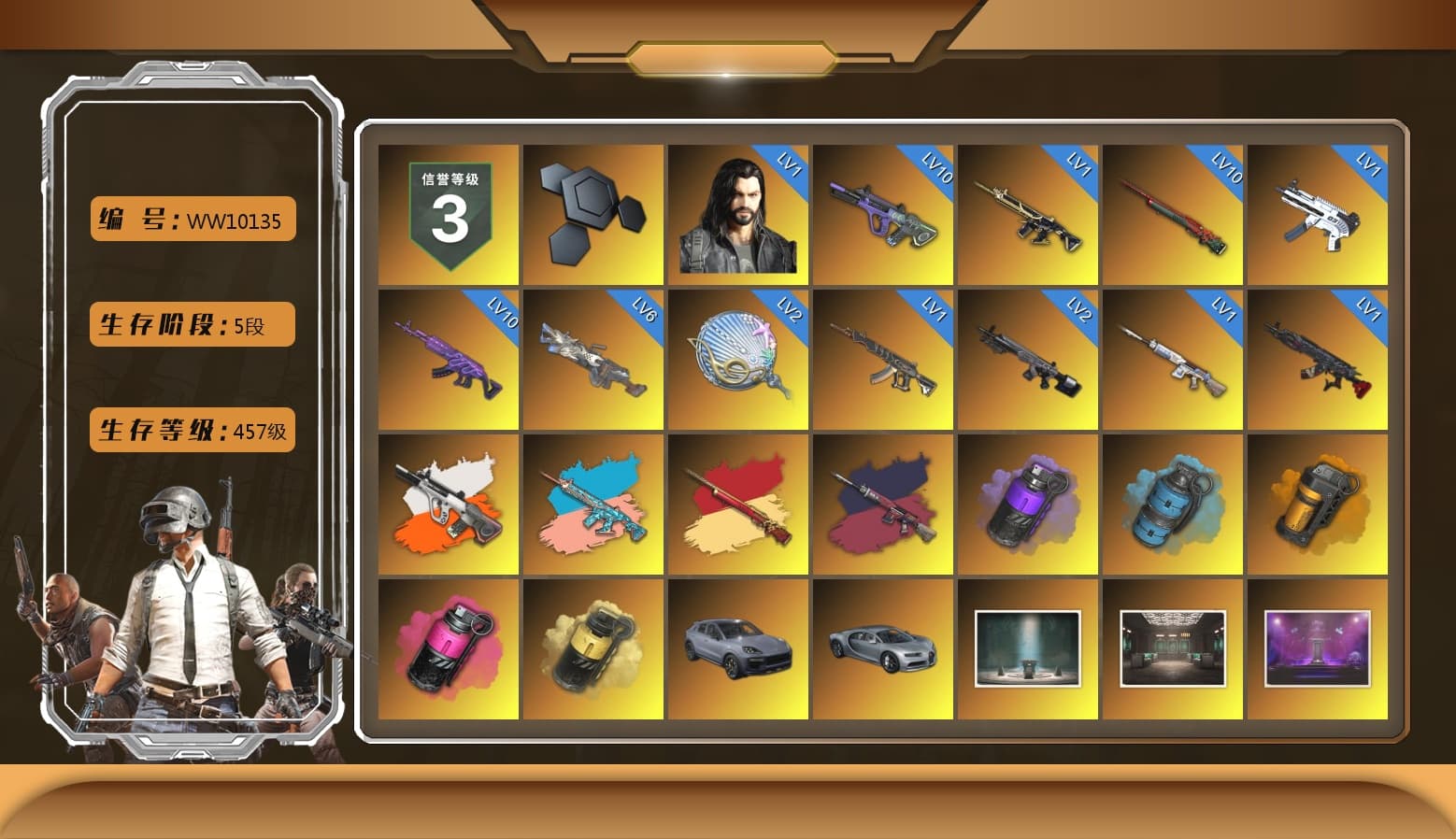 Neon Dream - AUG (White Orange), Zhu Bajie — M416 (Teal Orange), Pretend Prototype - SLR (Navy Red), Purple Smoke Grenade, Azure Smoke Grenade, Orange Smoke Grenade, Magenta Smoke Grenade, Yellow Smoke Grenade, «Cayenne Turbo GT» SUV, 9S's Hairstyle, Jonathan Kamau, Snow Glasses, PGC 2021 Contingent Chaos Mask, Demon Biker Horns, SOOP T-Shirt, Aespa, Polar Bear Feet, Nier, Harley Quinn's Hair, PML 2019 Phase 2 Jacket, PEL 2019 Phase 2 Jacket, XingHun's Tiger Strike Jacket, XingHun's Tiger Strike Pants, NPL 2019 Phase 2 Jacket, PJS 2019 Phase 2 Jacket, PKL 2019 Phase 2 Jacket, Sideshow Bear Feet, Sha Wujing's Shorts, StreamerOne, GPT 2025 Four Angry Men Jacket, Full Autumn — M416, Festive Gloves (Red), HUYA T-shirt - 1