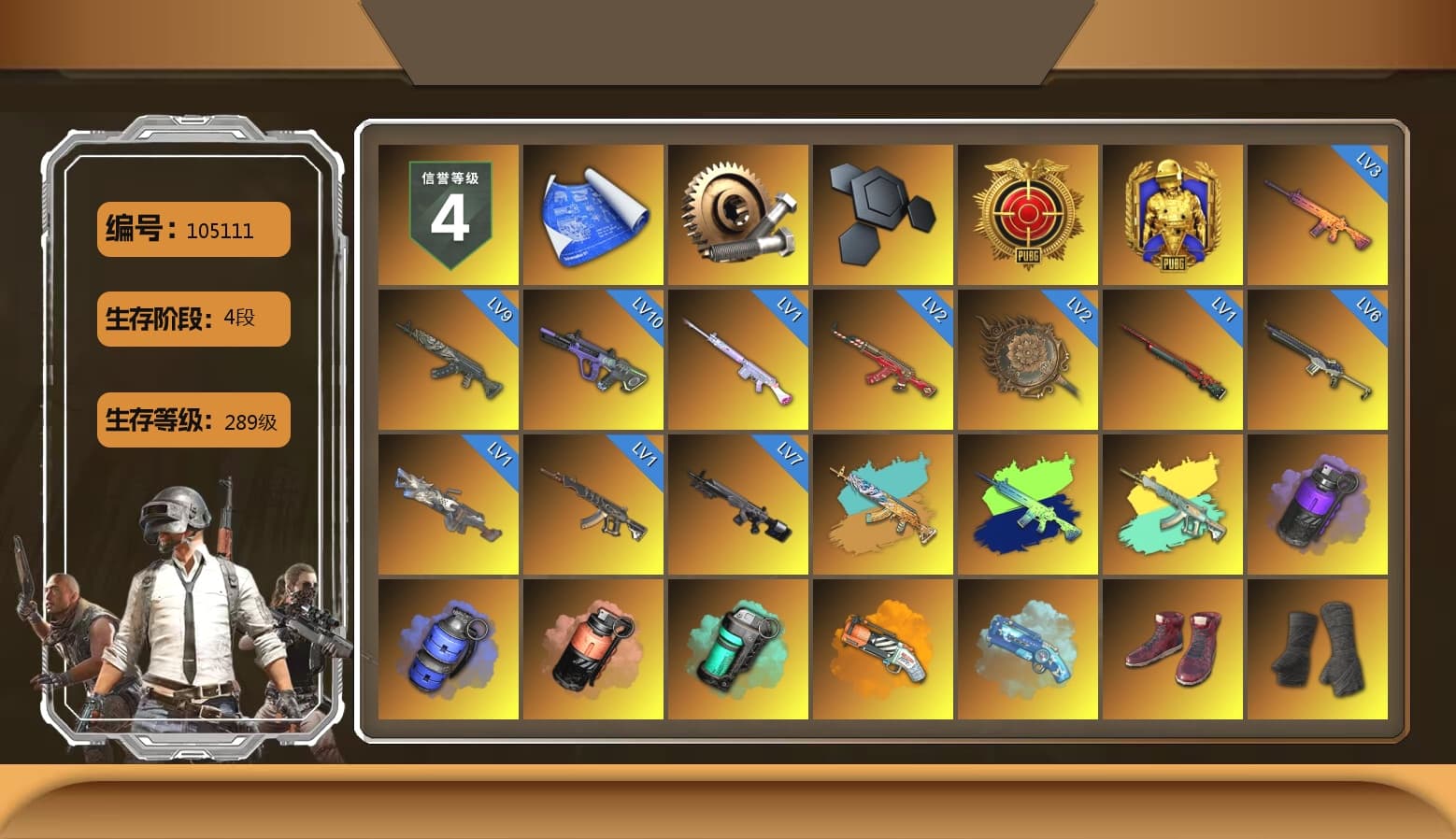 Purple Smoke Grenade, Blue Smoke Grenade, Coral Smoke Grenade, Teal Smoke Grenade, Orange Fog of Fury — M79, Blue Magical Mist — M79, Hi-top Trainers (Red), Duncan's Infiltrator Handwraps, Harley Quinn's Hair, The Joker's Hair, «V12 Vantage Roadster (Luxe)» Sports Car, «DBX707» SUV, NeoticaCH's M416, 9S's Hairstyle, Jonathan Kamau, Snow Glasses, PGC 2021 Contingent Chaos Mask, The Joker's Hair, Demon Biker Horns, PLAYERUNKNOWN's Bandana, Heavy Fur Coat (Black), Rash Beixli Xtra Tough Jacket, Pubg X Newjeans, Aespa, Polar Bear Feet, Nier, Harley Quinn's Hair, Rash Beixli Xtra Tough Jacket, Harley Quinn's Makeup, XingHun's Tiger Strike Jacket, XingHun's Tiger Strike Pants, PKL 2019 Phase 2 Jacket, «DBX707» SUV, Exquisite Pants, StreamerOne, GPT 2025 Four Angry Men Jacket, Training Jacket (Green), XingHun's AKM, Refined Aeolus — Vector, Festive Gloves (Red), Blue Thunder Gloves, HUYA T-shirt - 1