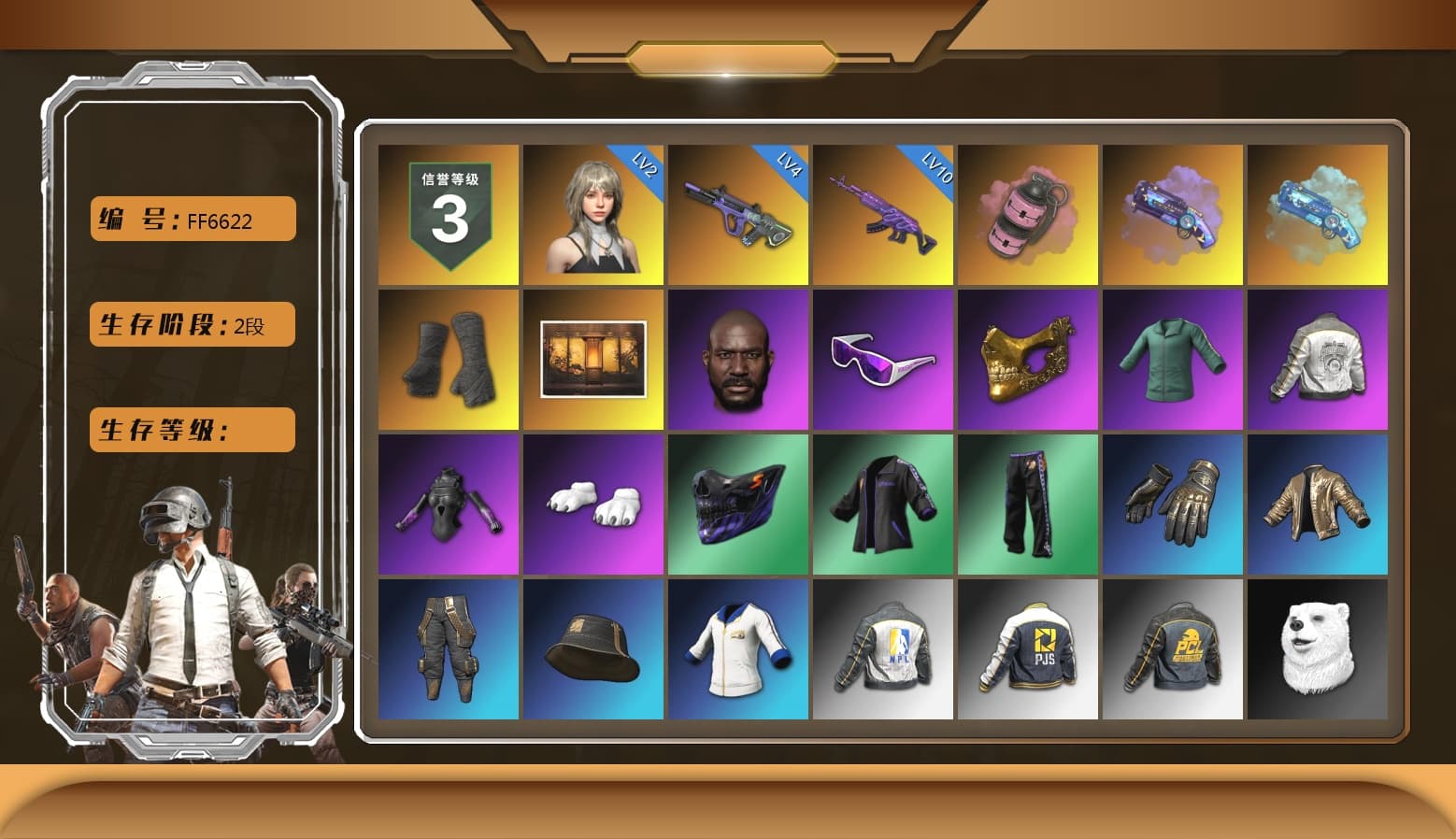 Pink Smoke Grenade, Purple Magical Mist — M79, Blue Magical Mist — M79, Duncan's Infiltrator Handwraps, Jonathan Kamau, Snow Glasses, PGC 2021 Contingent Chaos Mask, Polar Bear Feet, PML 2019 Phase 2 Jacket, NPL 2019 Phase 2 Jacket, PJS 2019 Phase 2 Jacket, Exquisite Pants, Sha Wujing's Shorts, StreamerOne, 2018 PUBG ALL-STAR T-shirt (Korean) - 1