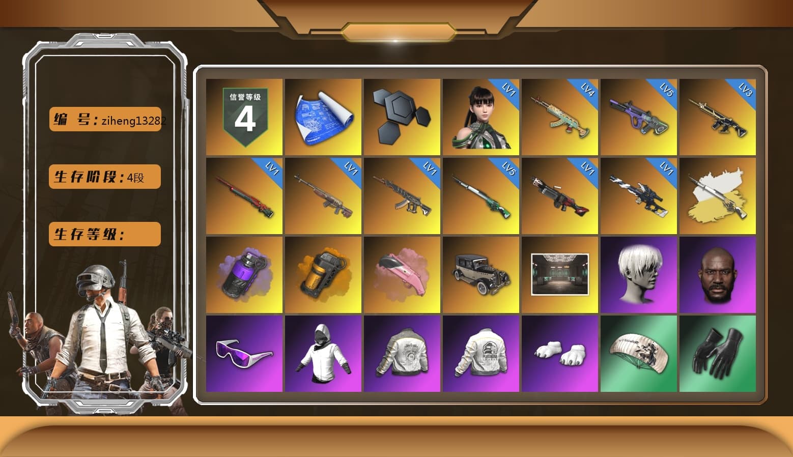 Cosmic Caliber - Kar98k (White Yellow), Purple Smoke Grenade, Orange Smoke Grenade, 9S's Hairstyle, Jonathan Kamau, Snow Glasses, Polar Bear Feet, Nier, Harley Quinn's Hair, PML 2019 Phase 2 Jacket, PEL 2019 Phase 2 Jacket, NPL 2019 Phase 2 Jacket, PKL 2019 Phase 2 Jacket, Sideshow Bear Feet, Sha Wujing's Shorts, StreamerOne, Full Autumn — M416, Festive Gloves (Red), DOUYU T-shirt - 1