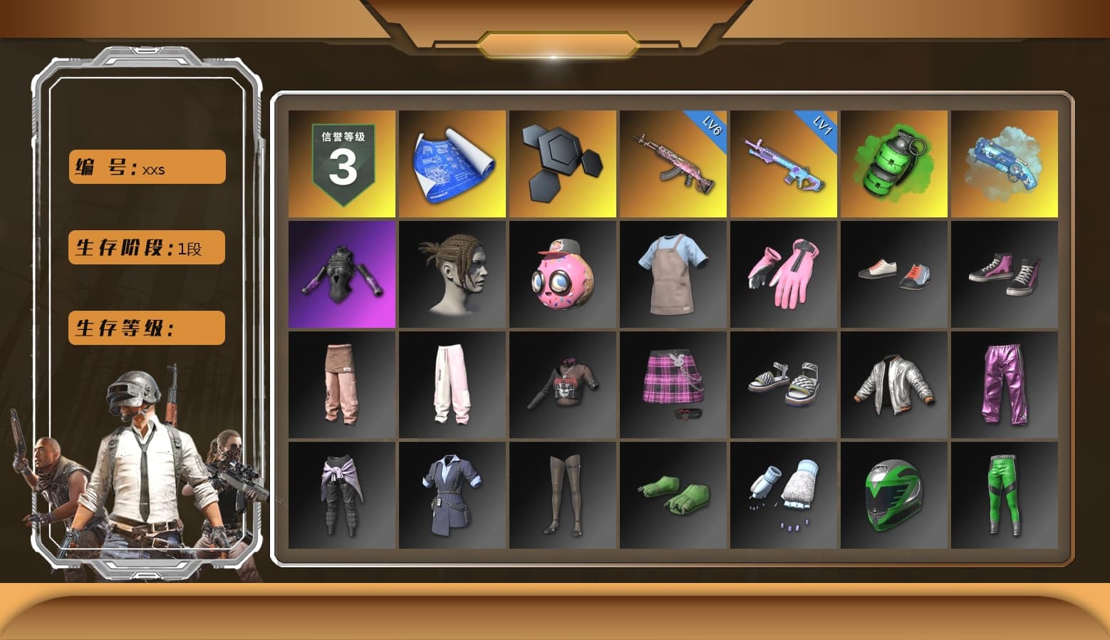 Emerald Smoke Grenade, Blue Magical Mist — M79, Sideshow Bear Feet - 1