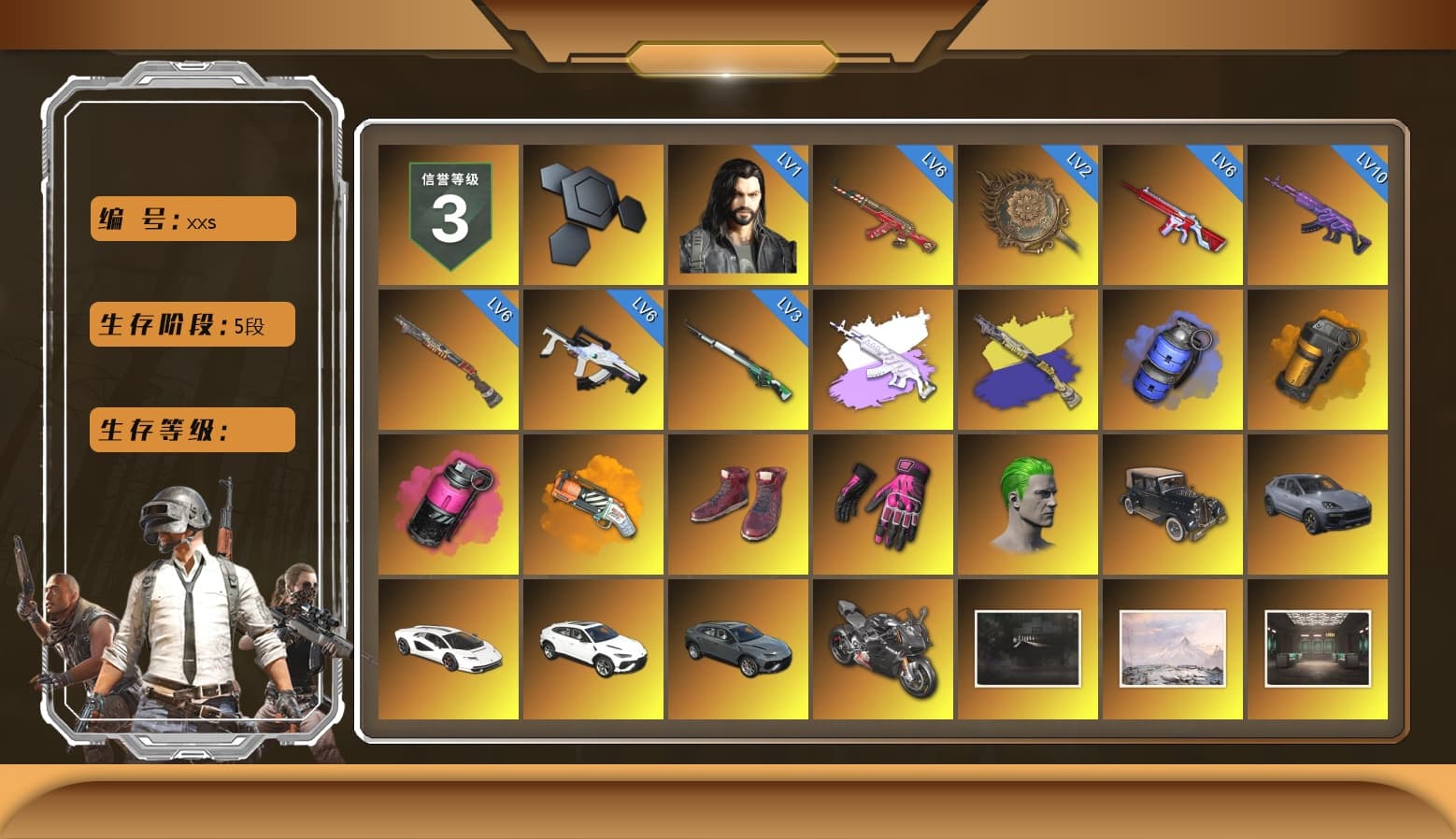 Medusa — Beryl M762 (Gray Purple), Blue Smoke Grenade, Orange Smoke Grenade, Magenta Smoke Grenade, Orange Fog of Fury — M79, Hi-top Trainers (Red), Hambinooo's Gloves, The Joker's Hair, «Cayenne Turbo GT» SUV, «Countach LPI 800-4» Sports Car, «Urus S» SUV, «Panigale V4 S (Pitch Black)» Motorcycle, 9S's Hairstyle, Jonathan Kamau, Snow Glasses, PGC 2021 Contingent Chaos Mask, The Joker's Hair, Demon Biker Horns, Kansas Headband, PLAYERUNKNOWN's Bandana, Heavy Fur Coat (Black), Rash Beixli Xtra Tough Jacket, Pubg X Newjeans, Polar Bear Feet, Nier, Harley Quinn's Hair, Rash Beixli Xtra Tough Jacket, PML 2019 Phase 2 Jacket, PEL 2019 Phase 2 Jacket, XingHun's Tiger Strike Jacket, XingHun's Tiger Strike Pants, PJS 2019 Phase 2 Jacket, PKL 2019 Phase 2 Jacket, Exquisite Pants, Sha Wujing's Shorts, StreamerOne, Full Autumn — M416, Douyu Biker Jacket, HUYA T-shirt, DOUYU T-shirt - 1