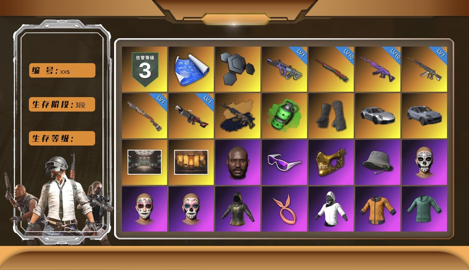 Medusa — Beryl M762 (Gold Charcoal), Emerald Smoke Grenade, Duncan's Infiltrator Handwraps, «911 Carrera GTS» Sports Car, «Cayenne Turbo GT» SUV, Jonathan Kamau, Snow Glasses, PGC 2021 Contingent Chaos Mask, Rash Beixli Xtra Tough Jacket, Aespa, Polar Bear Feet, Harley Quinn's Hair, Rash Beixli Xtra Tough Jacket, XingHun's Tiger Strike Jacket, XingHun's Tiger Strike Pants, PJS 2019 Phase 2 Jacket, Exquisite Pants, MET Asia Series Distressed Jeans, Sha Wujing's Shorts, StreamerOne, Full Autumn — M416, Blue Thunder Gloves, 2018 PUBG ALL-STAR T-shirt (Korean), DOUYU T-shirt - 1