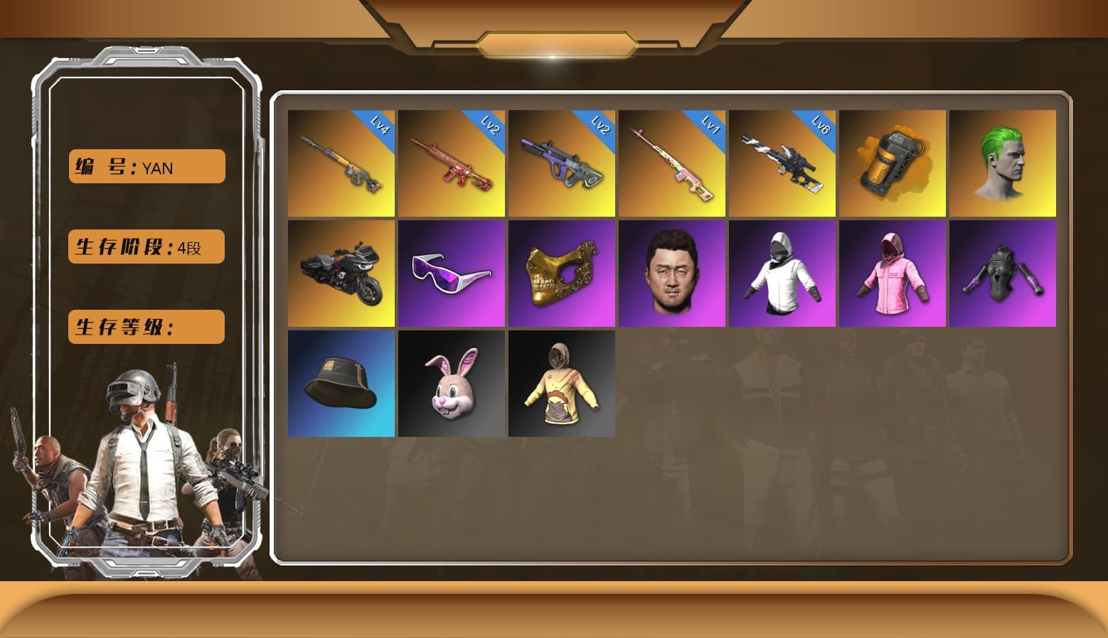 Buzzkill — SLR, Neon Dream — AUG, Phoenix — M416, PGC 2021 Contingent Chaos Mask, Snow Glasses, The Joker's Hair, Rash Beixli Xtra Tough Jacket, Rash Beixli Xtra Tough Jacket, Danucd's Gloves, Orange Smoke Grenade - 1