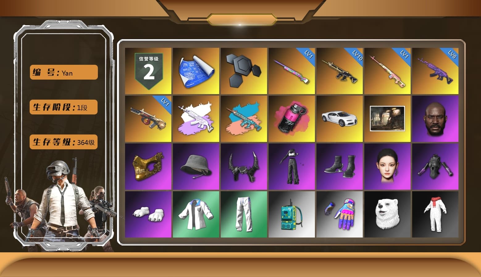 Rest in Pink — Dragunov [1], Medusa — Beryl M762 (Gray Purple), Zhu Bajie — M416 (Teal Orange), Magenta Smoke Grenade, «Chiron» Sports Car, Jonathan Kamau, PGC 2021 Contingent Chaos Mask, Demon Biker Horns, Aespa, Polar Bear Feet, Harley Quinn's Hair, XingHun's Tiger Strike Jacket, XingHun's Tiger Strike Pants, GPT 2025 Four Angry Men Jacket, Training Jacket (Green) - 1