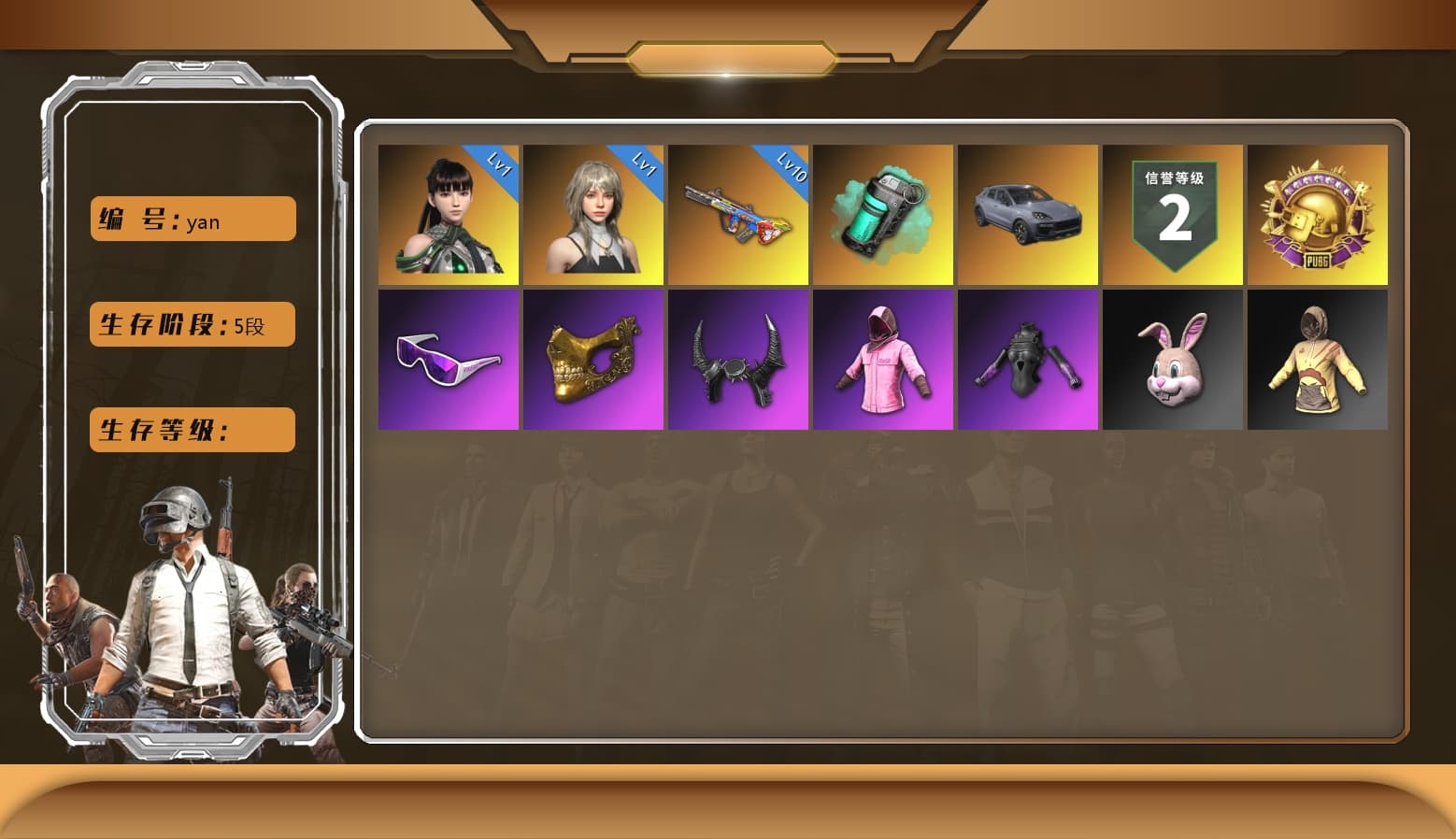 Glasya [1], Bumper Blaster — AUG, Reaper, Rash Beixli Xtra Tough Jacket, Rash Beixli Xtra Tough Jacket, PGC 2021 Contingent Chaos Mask, Snow Glasses, Demon Biker Horns, Teal Smoke Grenade, «Cayenne Turbo GT» SUV, EVE - 1