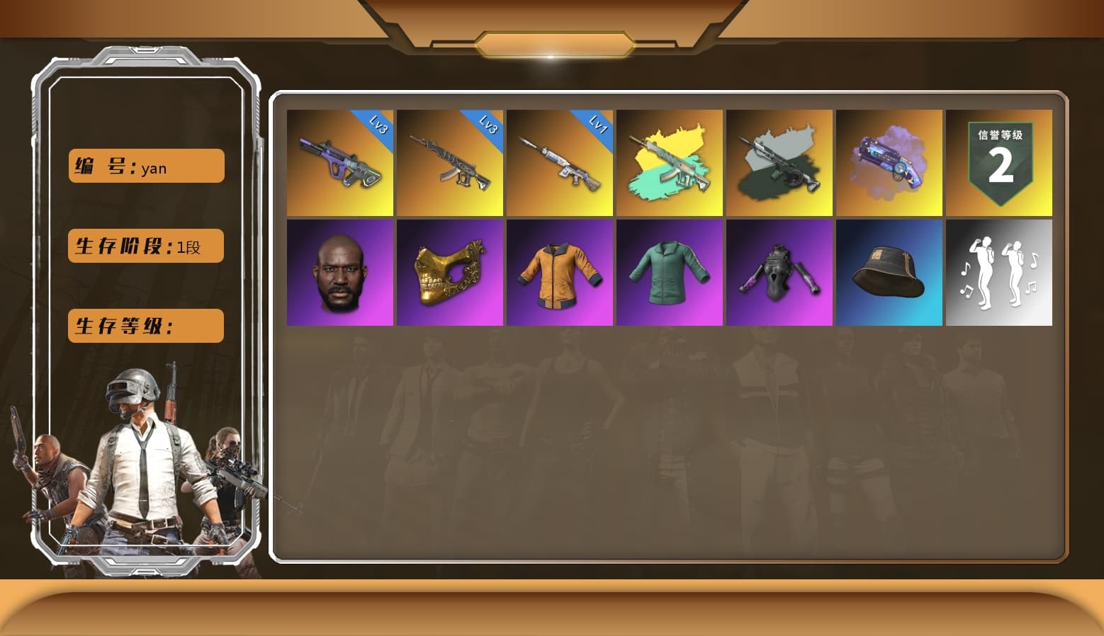 Neon Dream — AUG, PGC 2021 Contingent Chaos Mask, Jonathan Kamau, Demon's Touch — ACE32, Purple Magical Mist — M79, Time Keeper - M416 (Gray Green), Pretend Prototype - SLR - 1
