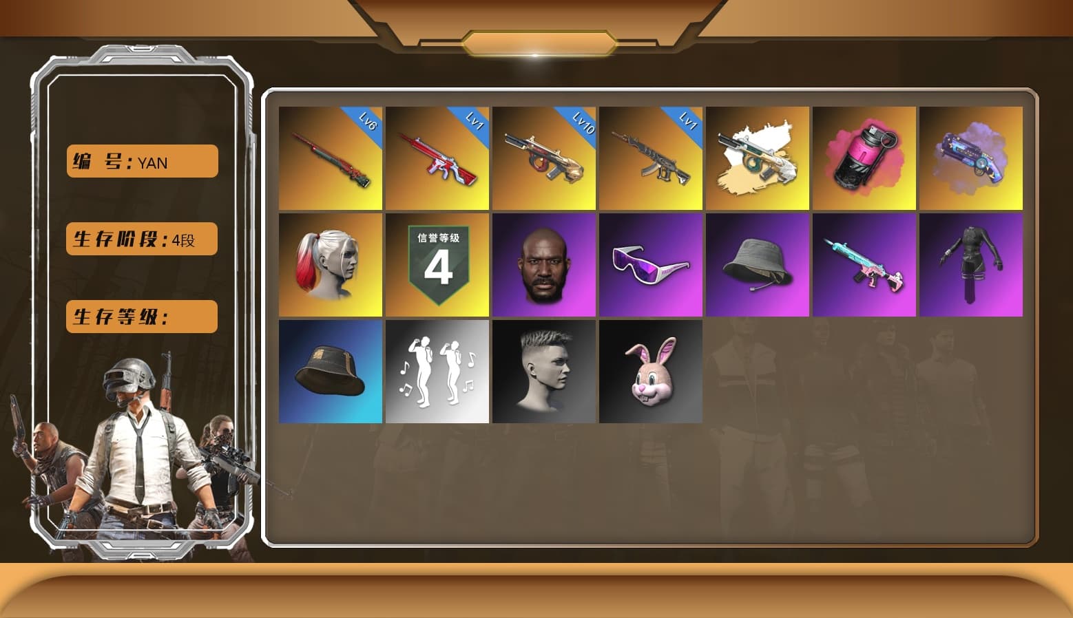 Sun Wukong — M24 [MAX], Magenta Smoke Grenade, Purple Magical Mist — M79, Minotaur — AUG, No Signal — M416, Pubg X Newjeans, Danucd's Gloves, Jonathan Kamau, Harley Quinn's Hair, Snow Glasses, Demon's Touch — ACE32, Aespa - 1