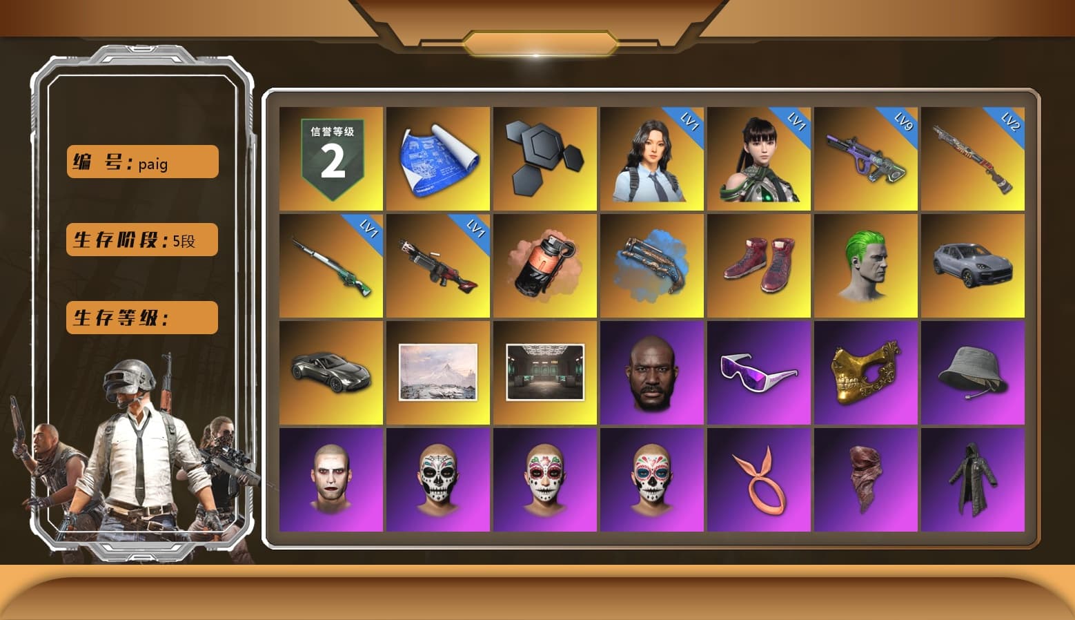 Coral Smoke Grenade, Blue Fog of Fury — M79, Hi-top Trainers (Red), The Joker's Hair, «Cayenne Turbo GT» SUV, «V12 Vantage Roadster» Sports Car, Jonathan Kamau, Snow Glasses, PGC 2021 Contingent Chaos Mask, The Joker's Hair, PLAYERUNKNOWN's Bandana, Heavy Fur Coat (Black), Rash Beixli Xtra Tough Jacket, Pubg X Newjeans, Aespa, Polar Bear Feet, Harley Quinn's Hair, Rash Beixli Xtra Tough Jacket, PKL 2019 Phase 2 Jacket, Sideshow Bear Feet, Sha Wujing's Shorts, Full Autumn — M416, Gold Plate — M416, «DBX707» SUV - 1