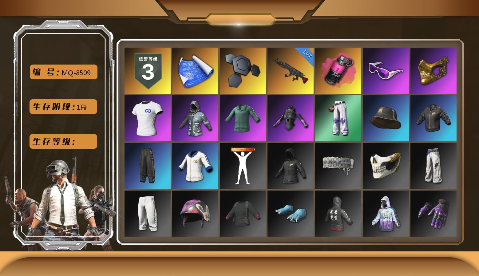 Magenta Smoke Grenade, Snow Glasses, PGC 2021 Contingent Chaos Mask, SOOP T-Shirt, XiongDi Hoodie, Sha Wujing's Shorts - 1