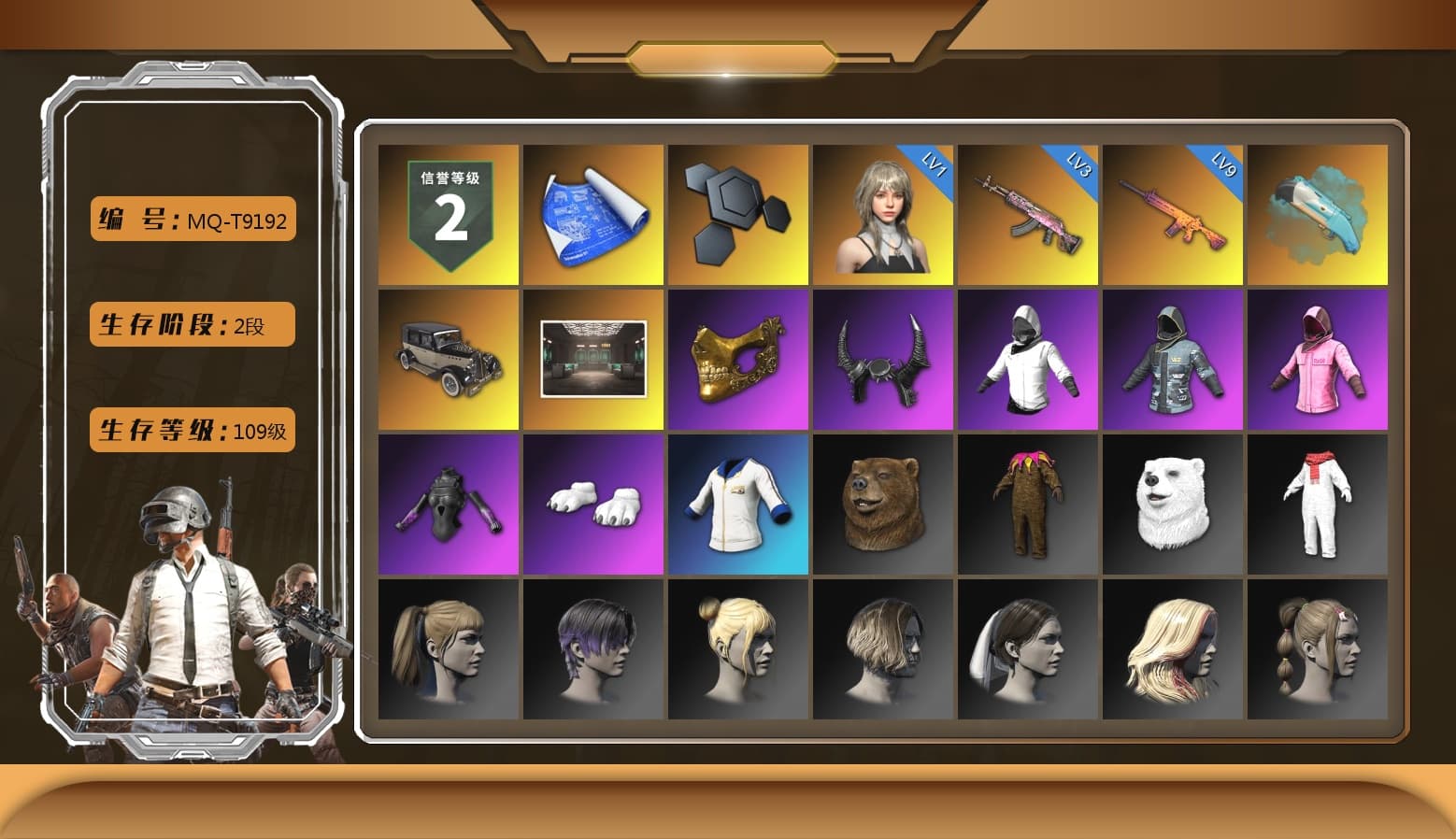 PGC 2021 Contingent Chaos Mask, Demon Biker Horns, Rash Beixli Xtra Tough Jacket, Polar Bear Feet, Harley Quinn's Hair, Rash Beixli Xtra Tough Jacket, Sideshow Bear Feet, StreamerOne - 1