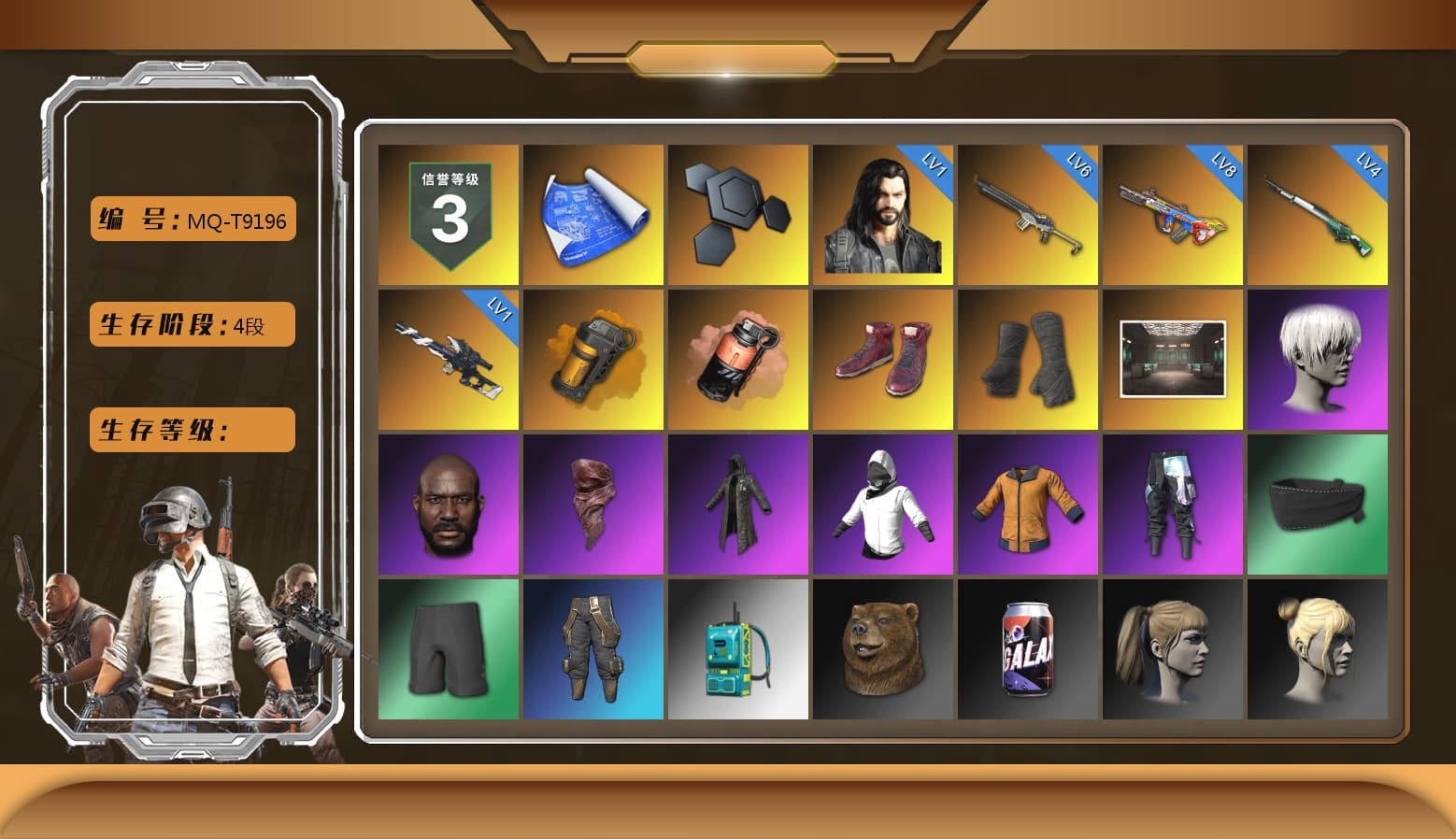 Orange Smoke Grenade, Coral Smoke Grenade, Hi-top Trainers (Red), Duncan's Infiltrator Handwraps, 9S's Hairstyle, Jonathan Kamau, PLAYERUNKNOWN's Bandana, Heavy Fur Coat (Black), Nier, Harley Quinn's Hair, StreamerOne, Full Autumn — M416 - 1
