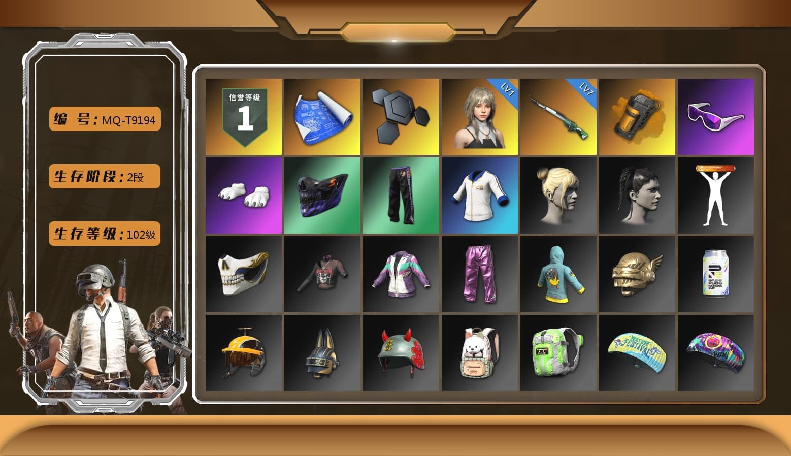 Orange Smoke Grenade, Snow Glasses, Polar Bear Feet - 1