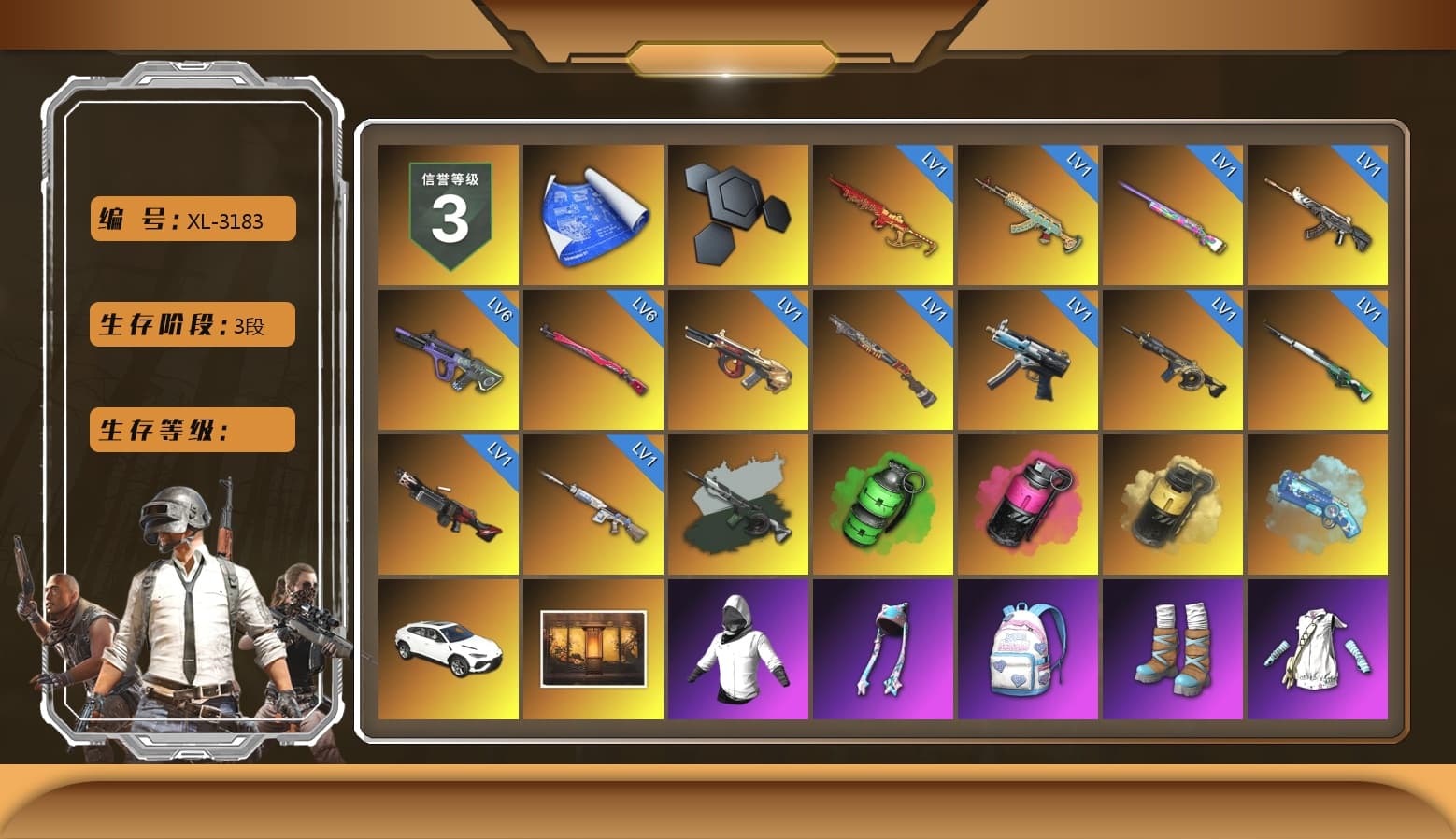 Time Keeper - M416 (Gray Green), Emerald Smoke Grenade, Magenta Smoke Grenade, Yellow Smoke Grenade, Blue Magical Mist — M79, «Urus S» SUV, Pubg X Newjeans, Aespa, Polar Bear Feet, Harley Quinn's Hair, XingHun's Tiger Strike Jacket, XingHun's Tiger Strike Pants, NPL 2019 Phase 2 Jacket, PKL 2019 Phase 2 Jacket - 1