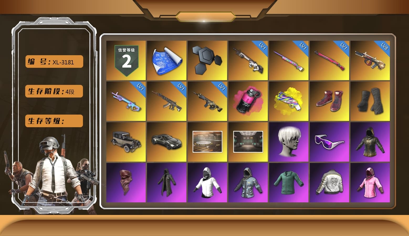 Magenta Smoke Grenade, Yellow Fog of Fury — M79, Hi-top Trainers (Red), Duncan's Infiltrator Handwraps, «V12 Vantage Roadster» Sports Car, 9S's Hairstyle, Snow Glasses, PLAYERUNKNOWN's Bandana, Heavy Fur Coat (Black), Rash Beixli Xtra Tough Jacket, Nier, Harley Quinn's Hair, Rash Beixli Xtra Tough Jacket, PML 2019 Phase 2 Jacket, PJS 2019 Phase 2 Jacket, PKL 2019 Phase 2 Jacket, Exquisite Pants, Full Autumn — M416, DOUYU T-shirt, «DBX707» SUV - 1