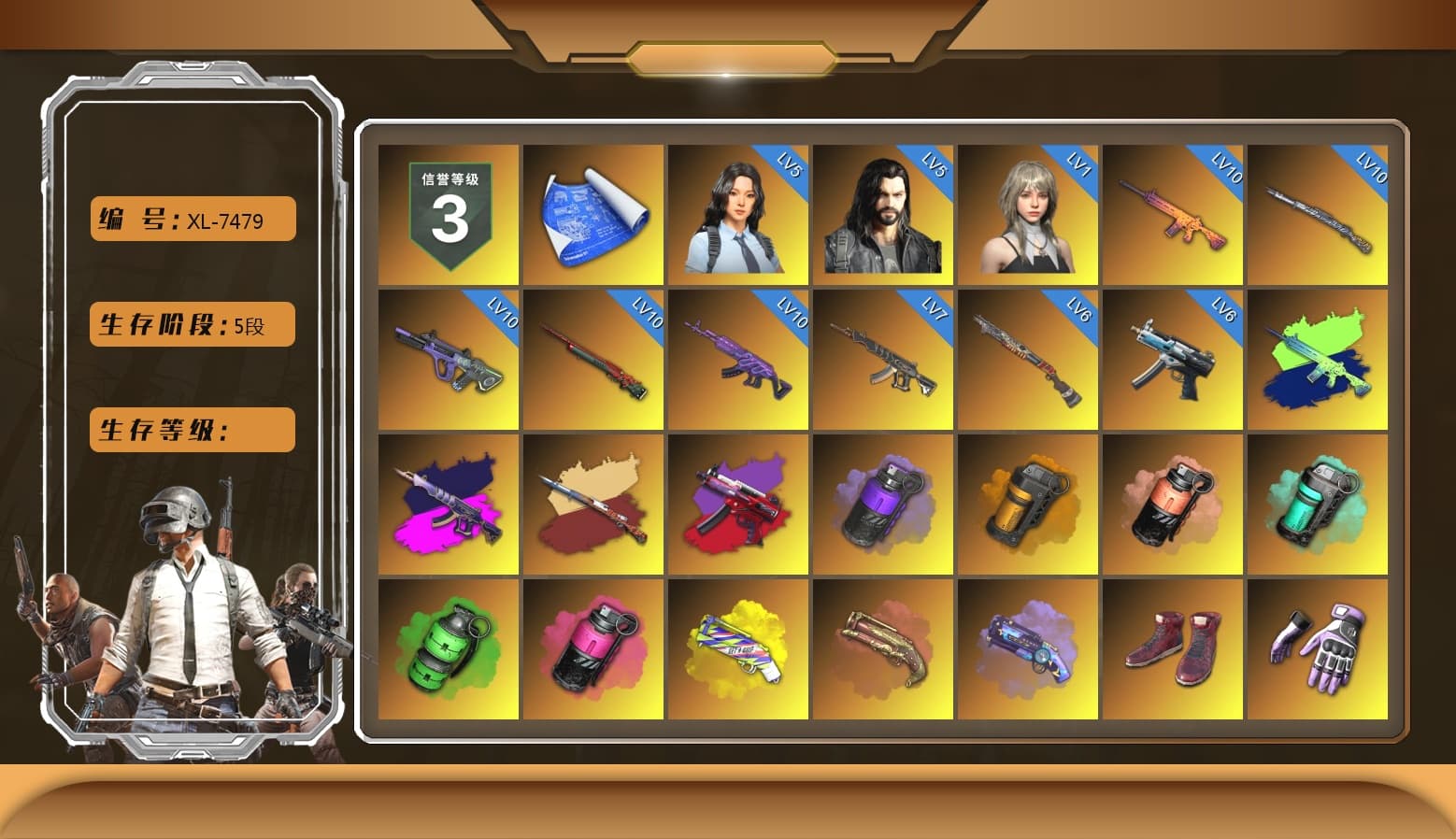Demon's Touch - ACE32 (Purple Fuchsia), Purple Smoke Grenade, Orange Smoke Grenade, Coral Smoke Grenade, Teal Smoke Grenade, Emerald Smoke Grenade, Magenta Smoke Grenade, Yellow Fog of Fury — M79, Crimson Fog of Fury — M79, Purple Magical Mist — M79, Hi-top Trainers (Red), Heybox Gloves, Duncan's Infiltrator Handwraps, Harley Quinn's Hair, The Joker's Hair, «Panamera Turbo S» Sedan, «911 Carrera GTS» Sports Car, «Cayenne Turbo GT» SUV, «Chiron» Sports Car, «Countach LPI 800-4» Sports Car, «Urus S» SUV, «V12 Vantage Roadster» Sports Car, «V12 Vantage Roadster (Luxe)» Sports Car, «DBX707» SUV, «Panigale V4 S (Gold Rush)» Motorcycle, «Panigale V4 S (Ducati Red)» Motorcycle, «Panigale V4 S (Pitch Black)» Motorcycle, 9S's Hairstyle, Jonathan Kamau, Snow Glasses, PGC 2021 Contingent Chaos Mask, The Joker's Hair, Demon Biker Horns, Kansas Headband, La Catrina Makeup, PLAYERUNKNOWN's Bandana, Heavy Fur Coat (Black), Rash Beixli Xtra Tough Jacket, Pubg X Newjeans, Aespa, Polar Bear Feet, Nier, Harley Quinn's Hair, Rash Beixli Xtra Tough Jacket, Harley Quinn's Makeup, PML 2019 Phase 2 Jacket, PEL 2019 Phase 2 Jacket, XingHun's Tiger Strike Jacket, XingHun's Tiger Strike Pants, PJS 2019 Phase 2 Jacket, PKL 2019 Phase 2 Jacket, «DBX707» SUV, Sideshow Bear Feet, XiongDi Hoodie, Sha Wujing's Shorts, StreamerOne, GPT 2025 Four Angry Men Jacket, Full Autumn — M416, Festive Gloves (Red), Diva Glasses (White), DOUYU T-shirt - 1