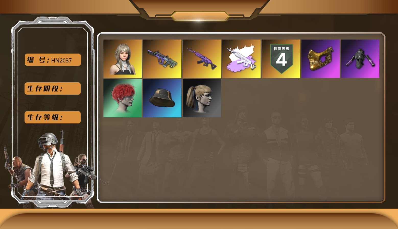 Medusa — Beryl M762 (Gray Purple), PGC 2021 Contingent Chaos Mask, Polar Bear Feet, Harley Quinn's Hair, PML 2019 Phase 2 Jacket, PEL 2019 Phase 2 Jacket, XingHun's Tiger Strike Jacket, XingHun's Tiger Strike Pants, NPL 2019 Phase 2 Jacket, PJS 2019 Phase 2 Jacket, PKL 2019 Phase 2 Jacket, Sideshow Bear Feet, Hanna - 1