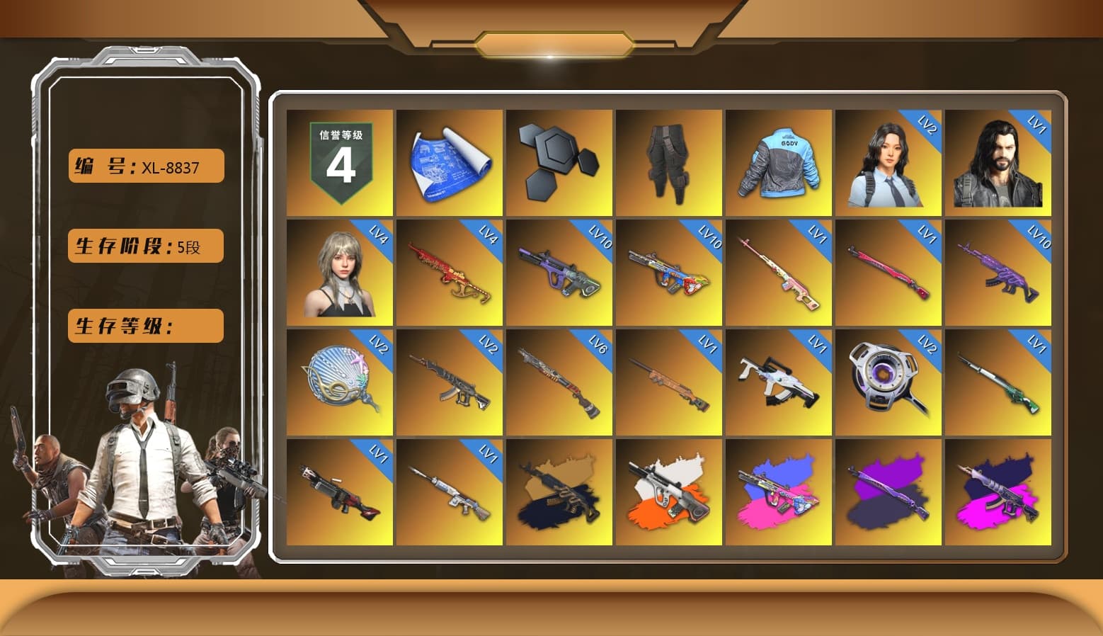 Rest in Pink — Dragunov [1], Survivalist Slacks, Medusa — Beryl M762 (Gold Charcoal), Neon Dream - AUG (White Orange), Demon's Touch - ACE32 (Purple Fuchsia), Ride or Die - M249 (Black Teal), Azure Smoke Grenade, Orange Smoke Grenade, Coral Smoke Grenade, Yellow Smoke Grenade, Orange Fog of Fury — M79, Purple Magical Mist — M79, Hi-top Trainers (Red), Heybox Gloves, Duncan's Infiltrator Handwraps, «Panamera Turbo S» Sedan, «911 Carrera GTS» Sports Car, «Panigale V4 S (Ducati Red)» Motorcycle, 9S's Hairstyle, Jonathan Kamau, Snow Glasses, PGC 2021 Contingent Chaos Mask, La Catrina Makeup, Pubg X Newjeans, Aespa, Polar Bear Feet, Nier, Harley Quinn's Hair, PEL 2019 Phase 2 Jacket, XingHun's Tiger Strike Jacket, XingHun's Tiger Strike Pants, Sideshow Bear Feet, Exquisite Pants, XiongDi Hoodie, Sha Wujing's Shorts, XingHun's Hoodie, Xinghun's Tracksuit Pants, StreamerOne, GPT 2025 Four Angry Men Jacket, Training Jacket (Green), Full Autumn — M416, PUBG Nations Cup 2019 Pan, Blue Thunder Gloves, 2018 PUBG ALL-STAR T-shirt (Korean), HUYA T-shirt, DOUYU T-shirt - 1