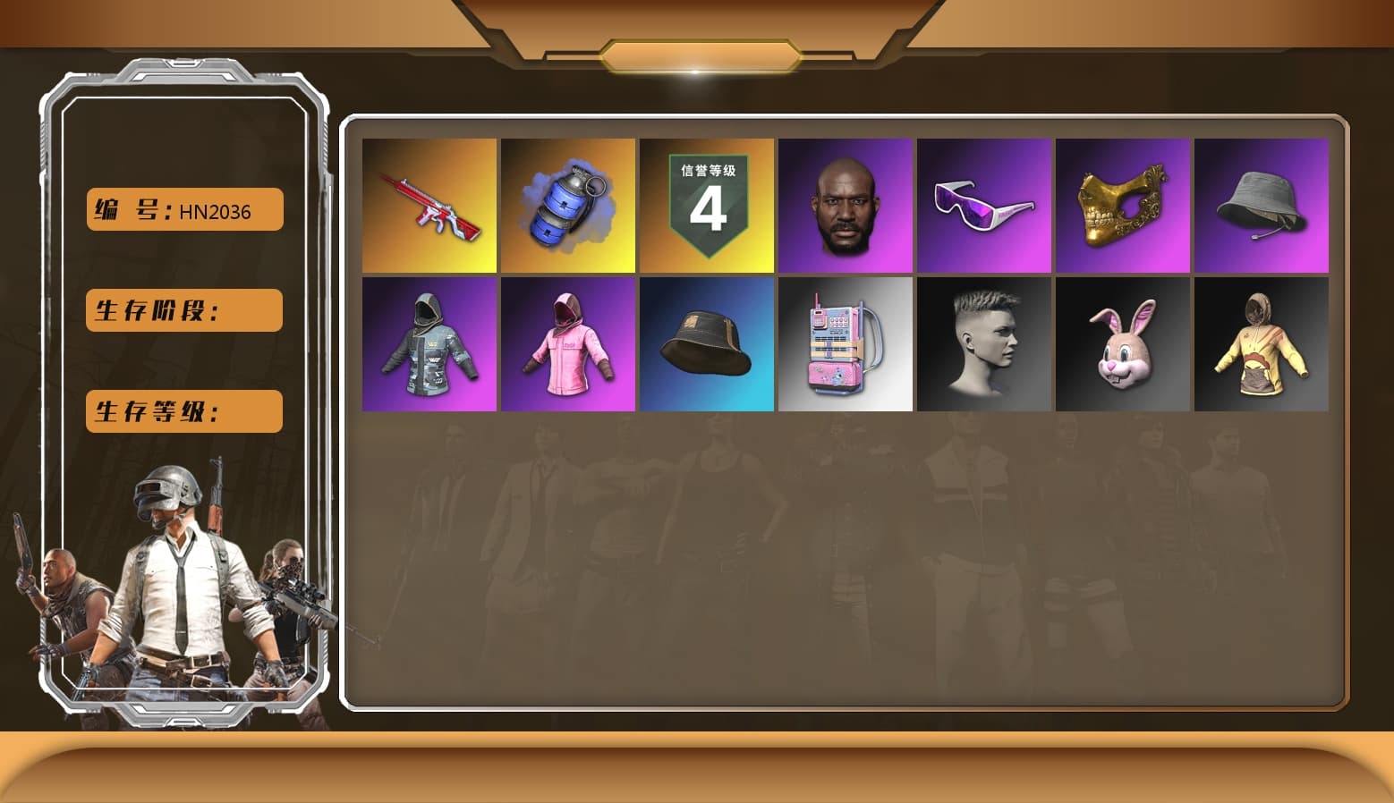 Blue Smoke Grenade, Hi-top Trainers (Red), Duncan's Infiltrator Handwraps, Jonathan Kamau, Snow Glasses, PGC 2021 Contingent Chaos Mask, PLAYERUNKNOWN's Bandana, Heavy Fur Coat (Black), Rash Beixli Xtra Tough Jacket, Rash Beixli Xtra Tough Jacket, XingHun's Tiger Strike Pants, Sideshow Bear Feet, StreamerOne, GPT 2025 Four Angry Men Jacket - 1