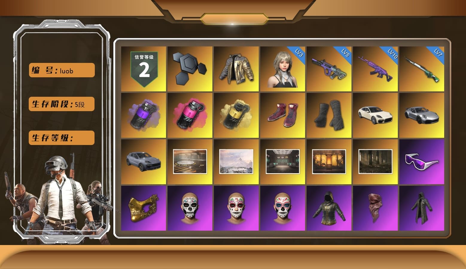 Douyu Biker Jacket, Purple Smoke Grenade, Magenta Smoke Grenade, Yellow Smoke Grenade, Hi-top Trainers (Red), Duncan's Infiltrator Handwraps, «Panamera Turbo S» Sedan, «911 Carrera GTS» Sports Car, «Cayenne Turbo GT» SUV, Snow Glasses, PGC 2021 Contingent Chaos Mask, PLAYERUNKNOWN's Bandana, Heavy Fur Coat (Black), Rash Beixli Xtra Tough Jacket, Polar Bear Feet, Harley Quinn's Hair, Rash Beixli Xtra Tough Jacket, PML 2019 Phase 2 Jacket, PEL 2019 Phase 2 Jacket, XingHun's Tiger Strike Jacket, XingHun's Tiger Strike Pants, NPL 2019 Phase 2 Jacket, PJS 2019 Phase 2 Jacket, PKL 2019 Phase 2 Jacket, Exquisite Pants, StreamerOne, Training Jacket (Green), Full Autumn — M416, Blue Thunder Gloves, 2018 PUBG ALL-STAR T-shirt (Korean), HUYA T-shirt, DOUYU T-shirt - 1