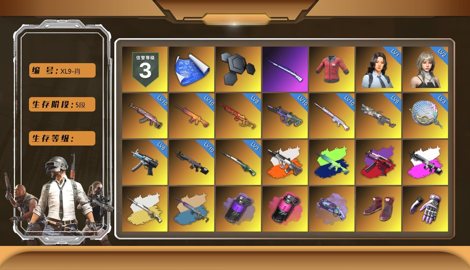 PAI 2019 Jacket, Neon Dream - AUG (White Orange), Obscura - Mk12 (Silver Fuchsia), Cosmic Caliber - Kar98k (White Yellow), Yule Sleigh - Mini14 (Gold Blue), Purple Smoke Grenade, Magenta Smoke Grenade, Purple Magical Mist — M79, Hi-top Trainers (Red), Heybox Gloves, Duncan's Infiltrator Handwraps, PGI Title Wraps, Harley Quinn's Hair, The Joker's Hair, «911 Carrera GTS» Sports Car, «Cayenne Turbo GT» SUV, «Countach LPI 800-4» Sports Car, «Urus S» SUV, «McLaren GT Elite» Sports Car, «V12 Vantage Roadster (Luxe)» Sports Car, «DBX707» SUV, NeoticaCH's M416, Lumi's Kar98k, Ashek's AKM, 9S's Hairstyle, Jonathan Kamau, Snow Glasses, PGC 2021 Contingent Chaos Mask, The Joker's Hair, Demon Biker Horns, Kansas Headband, La Catrina Makeup, PLAYERUNKNOWN's Bandana, Heavy Fur Coat (Black), SkipNhO's SLR, Escapee Jacket, Jailbird T-Shirt, Rash Vest, Rash Beixli Xtra Tough Jacket, Pubg X Newjeans, Aespa, Polar Bear Feet, Kakao, Nier, Harley Quinn's Hair, Hairstyle PGI.S, "CVO™ Road Glide® ST" Motorcycle, Rash Beixli Xtra Tough Jacket, CigaretteSTV's M416, fuffenz's SLR, Pirate KIM's M416, MadDog — M16A4, Harley Quinn's Makeup, NeoticaCH's Shirt, PGI 2018 «Four Angry Men» Hoodie, PML 2019 Phase 2 Jacket, PEL 2019 Phase 2 Jacket, Edberg's Skull Jacket, XingHun's Tiger Strike Jacket, XingHun's Tiger Strike Pants, NPL 2019 Phase 2 Jacket, PJS 2019 Phase 2 Jacket, PKL 2019 Phase 2 Jacket, «DBX707» SUV, Sideshow Bear Feet, Exquisite Pants, XiongDi Hoodie, MET Asia Series Distressed Jeans, Sha Wujing's Shorts, StreamerOne, GPT 2025 Four Angry Men Jacket, Training Jacket (Green), Full Autumn — M416, Gold Plate — M416, Bengal Blade - SCAR-L, Crimson Snowflake - QBZ, Silver Plate — Mini14, Refined Aeolus — Vector, Douyu Biker Jacket, Forever's S1897, Festive Gloves (Red), Blue Thunder Gloves, Crash Test Handwraps, Diva Glasses (White), Rose-tinted Glasses, Bloody Nurse Cap, PAI 2019 Mask, Killer Clown Mask, Bloody Nurse Mask, 2018 PUBG ALL-STAR T-shirt (Korean), HUYA T-shirt, DOUYU T-shirt, Esports IGL Shirt, Esports Chicken Dinner Shirt - 1