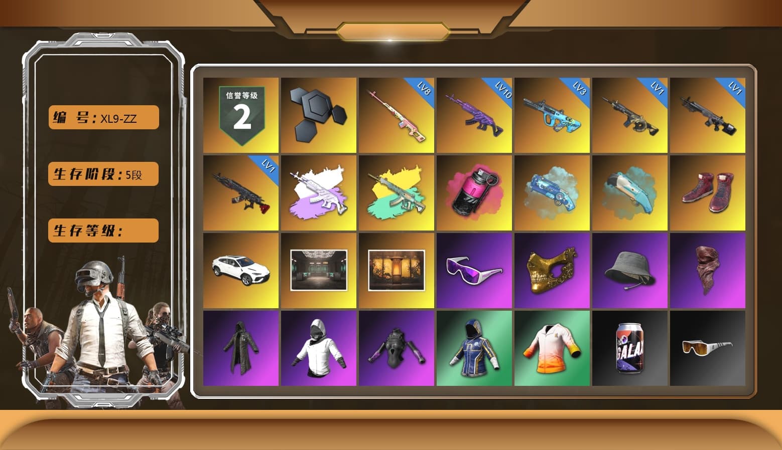 Rest in Pink — Dragunov [8], Medusa — Beryl M762 (Gray Purple), Magenta Smoke Grenade, Blue Magical Mist — M79, Hi-top Trainers (Red), «Urus S» SUV, Snow Glasses, PGC 2021 Contingent Chaos Mask, PLAYERUNKNOWN's Bandana, Heavy Fur Coat (Black), Harley Quinn's Hair, Sideshow Bear Feet, StreamerOne, Full Autumn — M416, Blue Thunder Gloves - 1