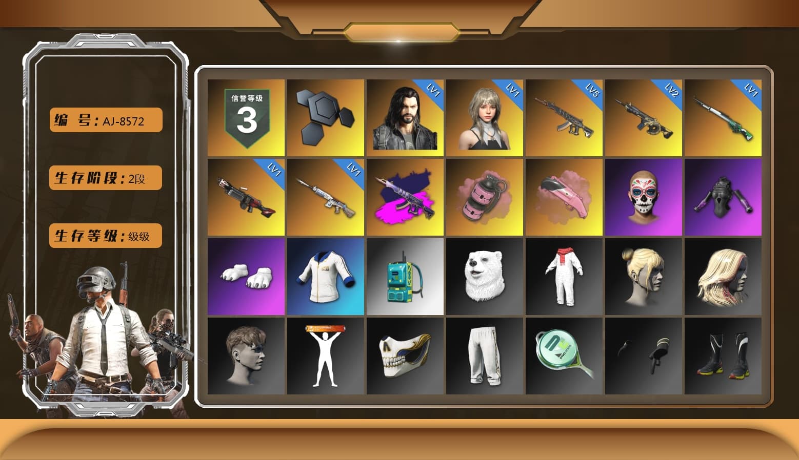 Demon's Touch - ACE32 (Purple Fuchsia), Pink Smoke Grenade, Polar Bear Feet - 1