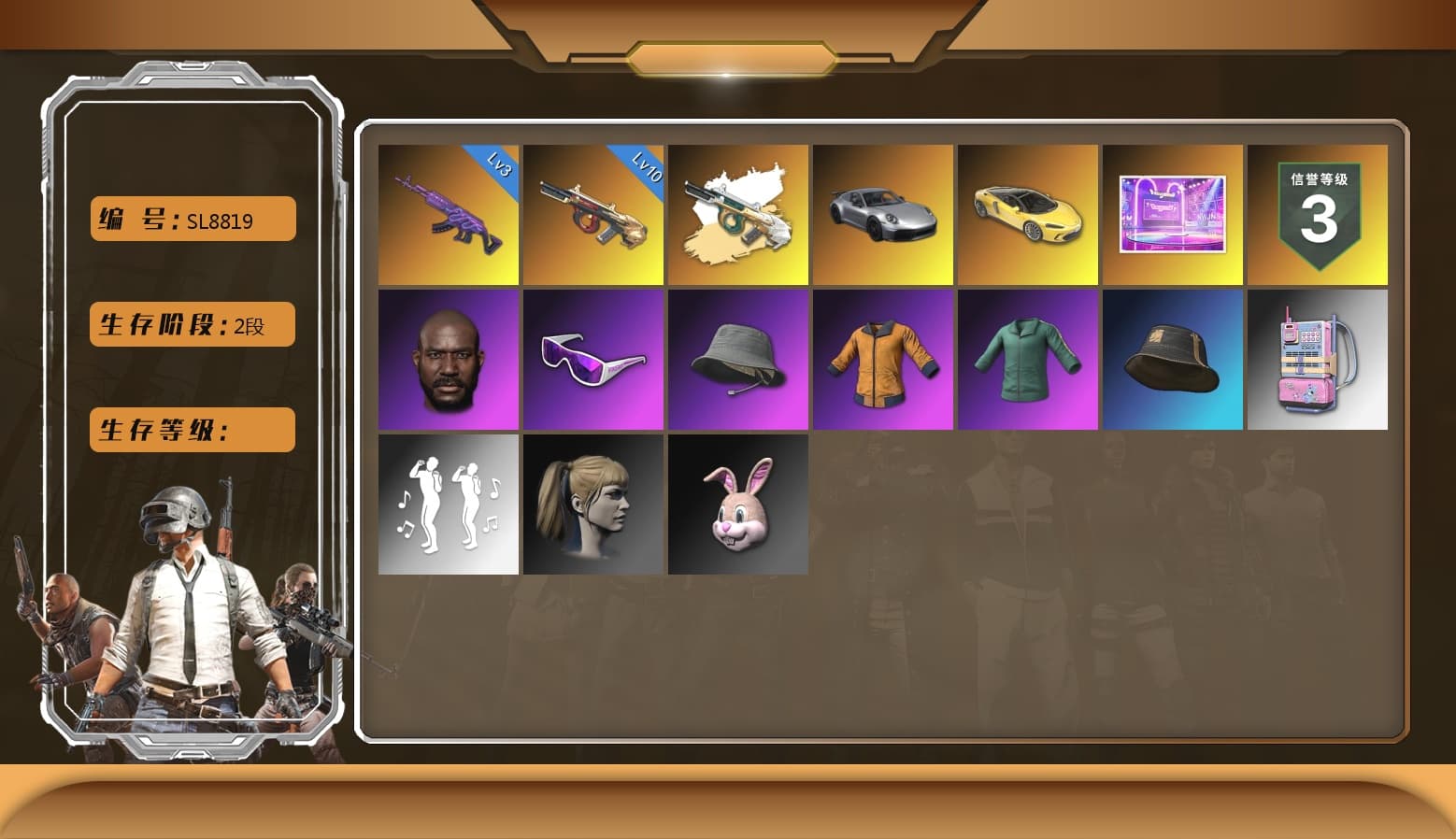 Medusa — Beryl M762 [MAX], Minotaur — AUG, Jonathan Kamau, Snow Glasses, Harley Quinn's Hair - 1