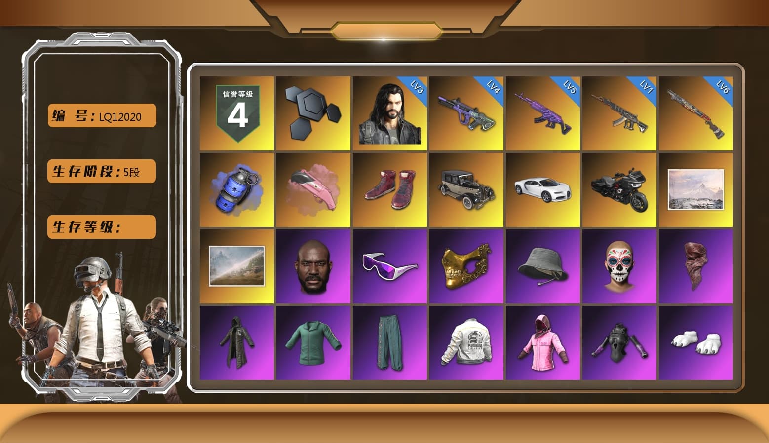 Blue Smoke Grenade, Hi-top Trainers (Red), «Chiron» Sports Car, Jonathan Kamau, Snow Glasses, PGC 2021 Contingent Chaos Mask, PLAYERUNKNOWN's Bandana, Heavy Fur Coat (Black), Rash Beixli Xtra Tough Jacket, Polar Bear Feet, Rash Beixli Xtra Tough Jacket, PEL 2019 Phase 2 Jacket, PJS 2019 Phase 2 Jacket, PKL 2019 Phase 2 Jacket, Sideshow Bear Feet, Full Autumn — M416 - 1