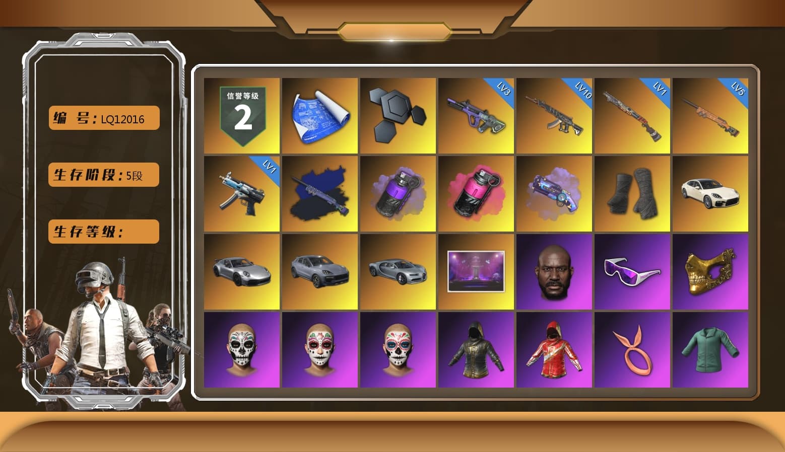 Final Serenade — M24 (Blue Black), Purple Smoke Grenade, Magenta Smoke Grenade, Purple Magical Mist — M79, Duncan's Infiltrator Handwraps, «Panamera Turbo S» Sedan, «911 Carrera GTS» Sports Car, «Cayenne Turbo GT» SUV, Jonathan Kamau, Snow Glasses, PGC 2021 Contingent Chaos Mask, Rash Beixli Xtra Tough Jacket, Aespa, Polar Bear Feet, Harley Quinn's Hair, Rash Beixli Xtra Tough Jacket, PEL 2019 Phase 2 Jacket, XingHun's Tiger Strike Jacket, XingHun's Tiger Strike Pants, NPL 2019 Phase 2 Jacket, PJS 2019 Phase 2 Jacket, PKL 2019 Phase 2 Jacket, Sideshow Bear Feet, Exquisite Pants, Sha Wujing's Shorts, StreamerOne, GPT 2025 Four Angry Men Jacket, Blue Thunder Gloves - 1
