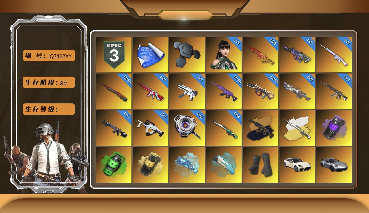 Medusa — Beryl M762 (Gold Charcoal), Cosmic Caliber - Kar98k (White Yellow), Purple Smoke Grenade, Emerald Smoke Grenade, Yellow Smoke Grenade, Blue Magical Mist — M79, Duncan's Infiltrator Handwraps, «Panamera Turbo S» Sedan, «911 Carrera GTS» Sports Car, «Cayenne Turbo GT» SUV, Snow Glasses, PGC 2021 Contingent Chaos Mask, Demon Biker Horns, SOOP T-Shirt, Aespa, Polar Bear Feet, Harley Quinn's Hair, "CVO™ Road Glide® ST" Motorcycle, PML 2019 Phase 2 Jacket, XingHun's Tiger Strike Jacket, XingHun's Tiger Strike Pants, NPL 2019 Phase 2 Jacket, PJS 2019 Phase 2 Jacket, Exquisite Pants, Sha Wujing's Shorts, StreamerOne, Full Autumn — M416, Blue Thunder Gloves, HUYA T-shirt, DOUYU T-shirt - 1