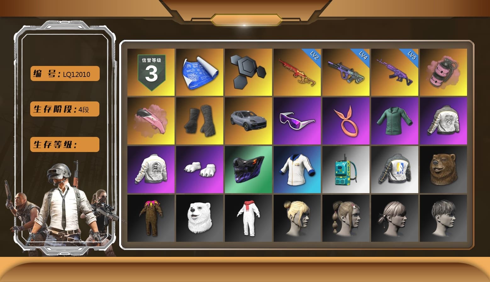 Pink Smoke Grenade, Duncan's Infiltrator Handwraps, «Cayenne Turbo GT» SUV, Snow Glasses, Polar Bear Feet, PML 2019 Phase 2 Jacket, PEL 2019 Phase 2 Jacket, NPL 2019 Phase 2 Jacket, Sideshow Bear Feet, Exquisite Pants, Full Autumn — M416, Refined Aeolus — Vector, Blue Thunder Gloves - 1