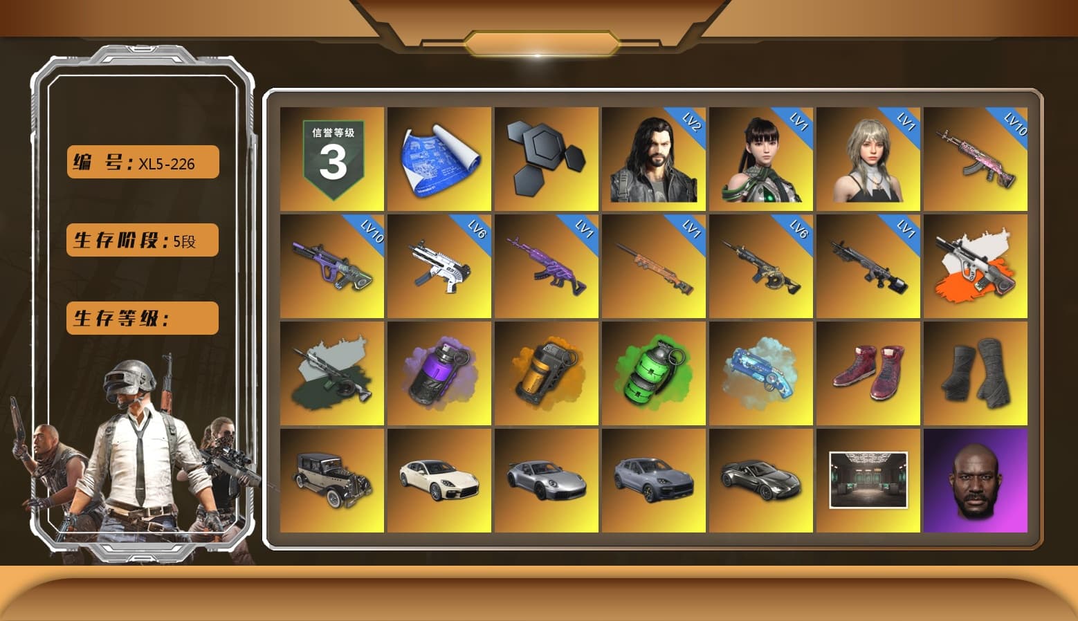 Neon Dream - AUG (White Orange), Time Keeper - M416 (Gray Green), Purple Smoke Grenade, Orange Smoke Grenade, Emerald Smoke Grenade, Blue Magical Mist — M79, Hi-top Trainers (Red), Duncan's Infiltrator Handwraps, «Panamera Turbo S» Sedan, «911 Carrera GTS» Sports Car, «Cayenne Turbo GT» SUV, «V12 Vantage Roadster» Sports Car, Jonathan Kamau, Snow Glasses, PGC 2021 Contingent Chaos Mask, PLAYERUNKNOWN's Bandana, Heavy Fur Coat (Black), Rash Beixli Xtra Tough Jacket, Aespa, Polar Bear Feet, Harley Quinn's Hair, Rash Beixli Xtra Tough Jacket, PML 2019 Phase 2 Jacket, PEL 2019 Phase 2 Jacket, XingHun's Tiger Strike Jacket, PJS 2019 Phase 2 Jacket, PKL 2019 Phase 2 Jacket, Exquisite Pants, XiongDi Hoodie, Sha Wujing's Shorts, StreamerOne, Training Jacket (Green), Full Autumn — M416, Douyu Biker Jacket, Blue Thunder Gloves, HUYA T-shirt, DOUYU T-shirt, «DBX707» SUV - 1