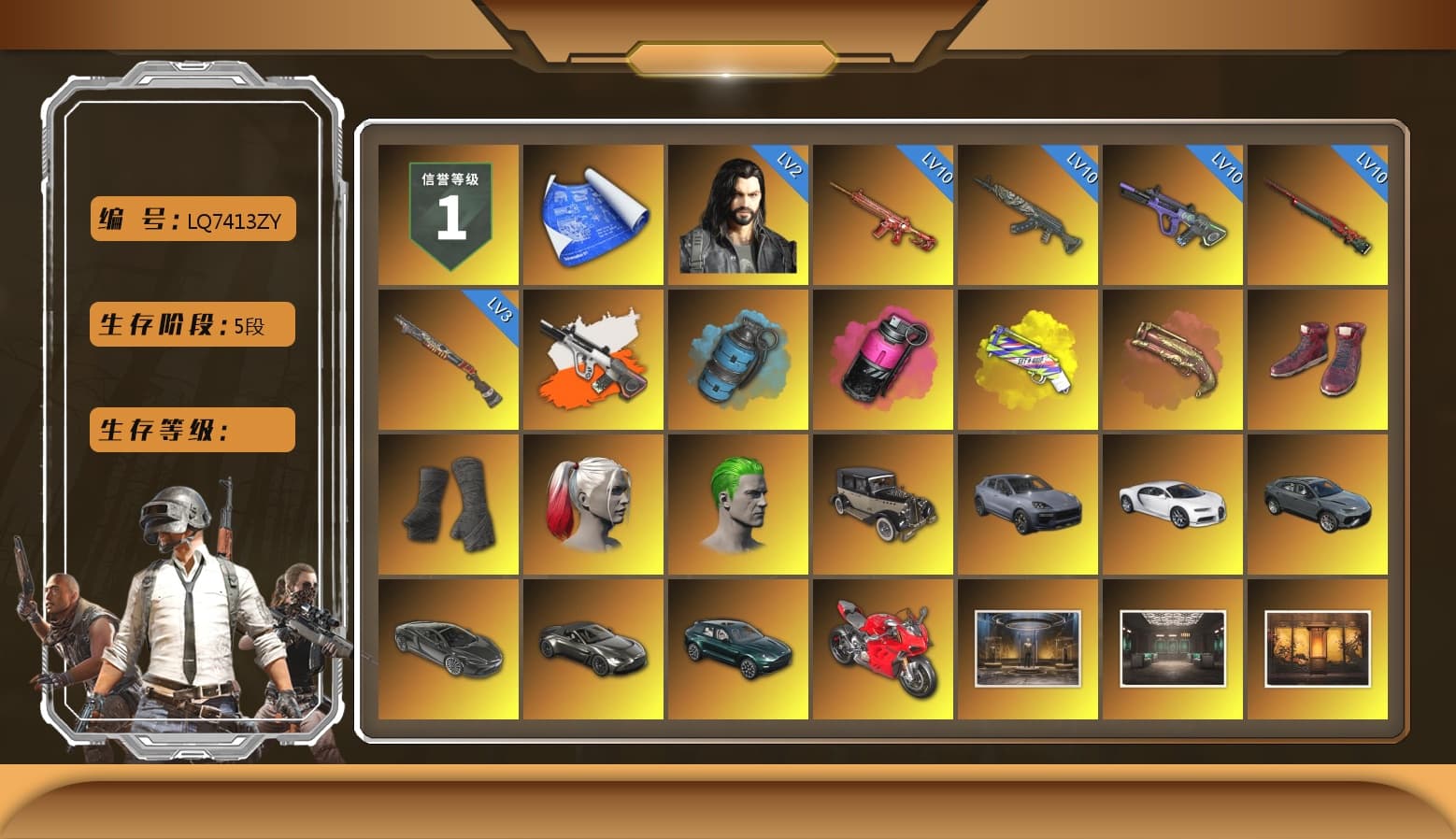 Neon Dream - AUG (White Orange), Azure Smoke Grenade, Magenta Smoke Grenade, Yellow Fog of Fury — M79, Crimson Fog of Fury — M79, Hi-top Trainers (Red), Duncan's Infiltrator Handwraps, Harley Quinn's Hair, The Joker's Hair, «Cayenne Turbo GT» SUV, «Chiron» Sports Car, «V12 Vantage Roadster» Sports Car, «DBX707» SUV, «Panigale V4 S (Ducati Red)» Motorcycle, 9S's Hairstyle, Jonathan Kamau, Snow Glasses, PGC 2021 Contingent Chaos Mask, The Joker's Hair, Demon Biker Horns, La Catrina Makeup, PLAYERUNKNOWN's Bandana, Heavy Fur Coat (Black), Rash Beixli Xtra Tough Jacket, Pubg X Newjeans, Aespa, Polar Bear Feet, Nier, Harley Quinn's Hair, Rash Beixli Xtra Tough Jacket, Speed & Momentum — M416, Speed & Momentum — Kar98k, Harley Quinn's Makeup, PEL 2019 Phase 2 Jacket, XingHun's Tiger Strike Jacket, XingHun's Tiger Strike Pants, NPL 2019 Phase 2 Jacket, PJS 2019 Phase 2 Jacket, PKL 2019 Phase 2 Jacket, «DBX707» SUV, Sideshow Bear Feet, Exquisite Pants, XiongDi Hoodie, MET Asia Series Distressed Jeans, Sha Wujing's Shorts, StreamerOne, GPT 2025 Four Angry Men Jacket, Training Jacket (Green), Full Autumn — M416, Bengal Blade - SCAR-L, Festive Gloves (Red), Blue Thunder Gloves, Crash Test Handwraps, 2018 PUBG ALL-STAR T-shirt (Korean), HUYA T-shirt, DOUYU T-shirt, Esports IGL Shirt, Esports Chicken Dinner Shirt - 1