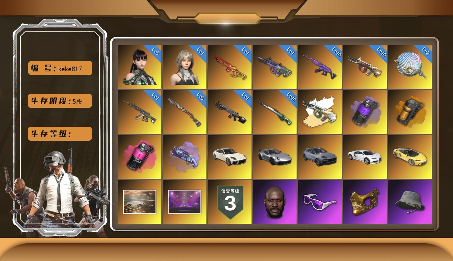 Minotaur — AUG [MAX], Siren — Pan [MAX], Glasya [MAX], Magenta Smoke Grenade, Cosmic Caliber - Kar98k [1], Medusa — Beryl M762, Neon Dream — AUG, Yule Sleigh — Mini14, «Chiron» Sports Car, Pubg X Newjeans, Harley Quinn's Hair, PGC 2021 Contingent Chaos Mask, Jonathan Kamau, Snow Glasses, Demon Biker Horns, Purple Smoke Grenade, Orange Smoke Grenade, Demon's Touch — ACE32, Purple Magical Mist — M79, Aespa, Sun Scorched — S1897, «Chiron» Sports Car, «Cayenne Turbo GT» SUV, «Panamera Turbo S» Sedan, Obscura - Mk12, EVE - 1