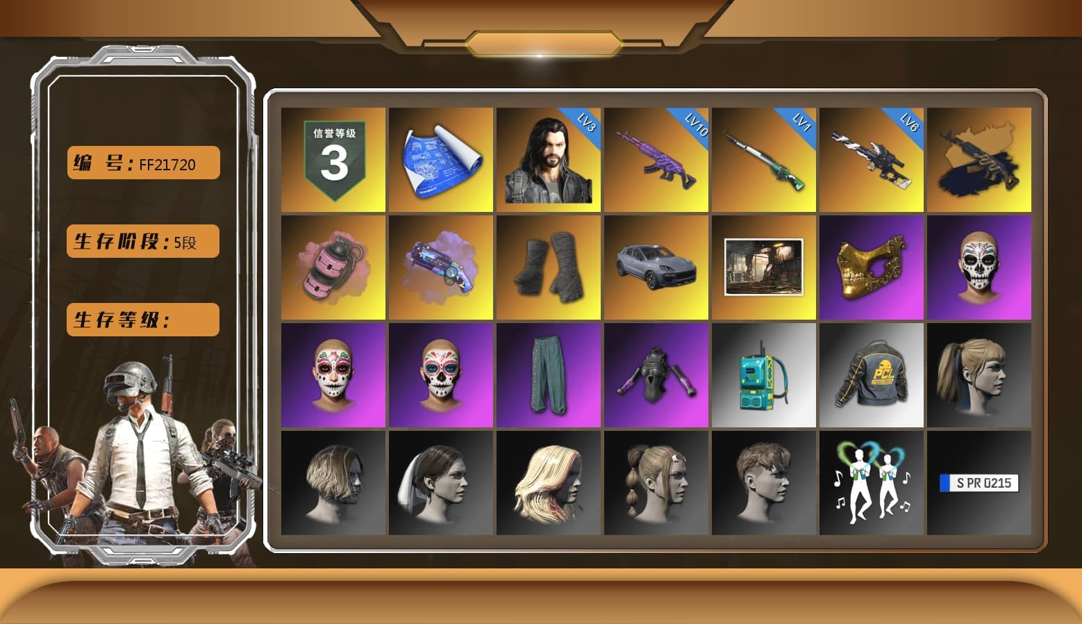 Medusa — Beryl M762 (Gold Charcoal), Pink Smoke Grenade, Purple Magical Mist — M79, Duncan's Infiltrator Handwraps, «Cayenne Turbo GT» SUV, PGC 2021 Contingent Chaos Mask, Harley Quinn's Hair - 1