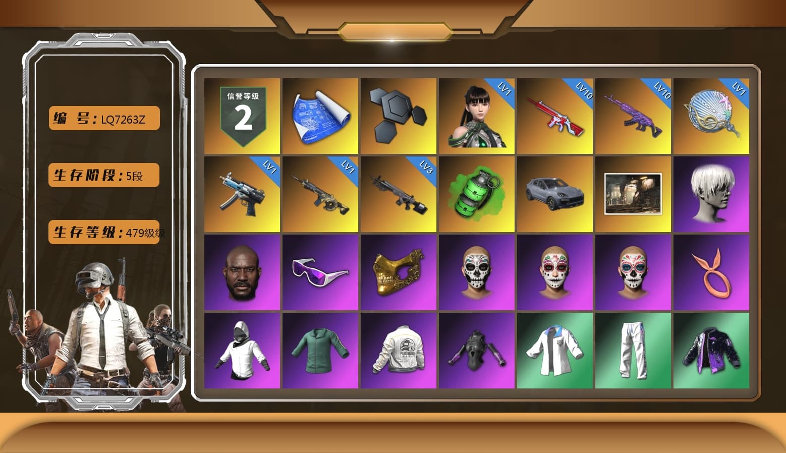 Emerald Smoke Grenade, «Cayenne Turbo GT» SUV, 9S's Hairstyle, Jonathan Kamau, Snow Glasses, PGC 2021 Contingent Chaos Mask, Nier, PEL 2019 Phase 2 Jacket, XingHun's Tiger Strike Jacket, XingHun's Tiger Strike Pants, Sideshow Bear Feet, Exquisite Pants, Sha Wujing's Shorts, StreamerOne, Full Autumn — M416, Blue Thunder Gloves, HUYA T-shirt - 1
